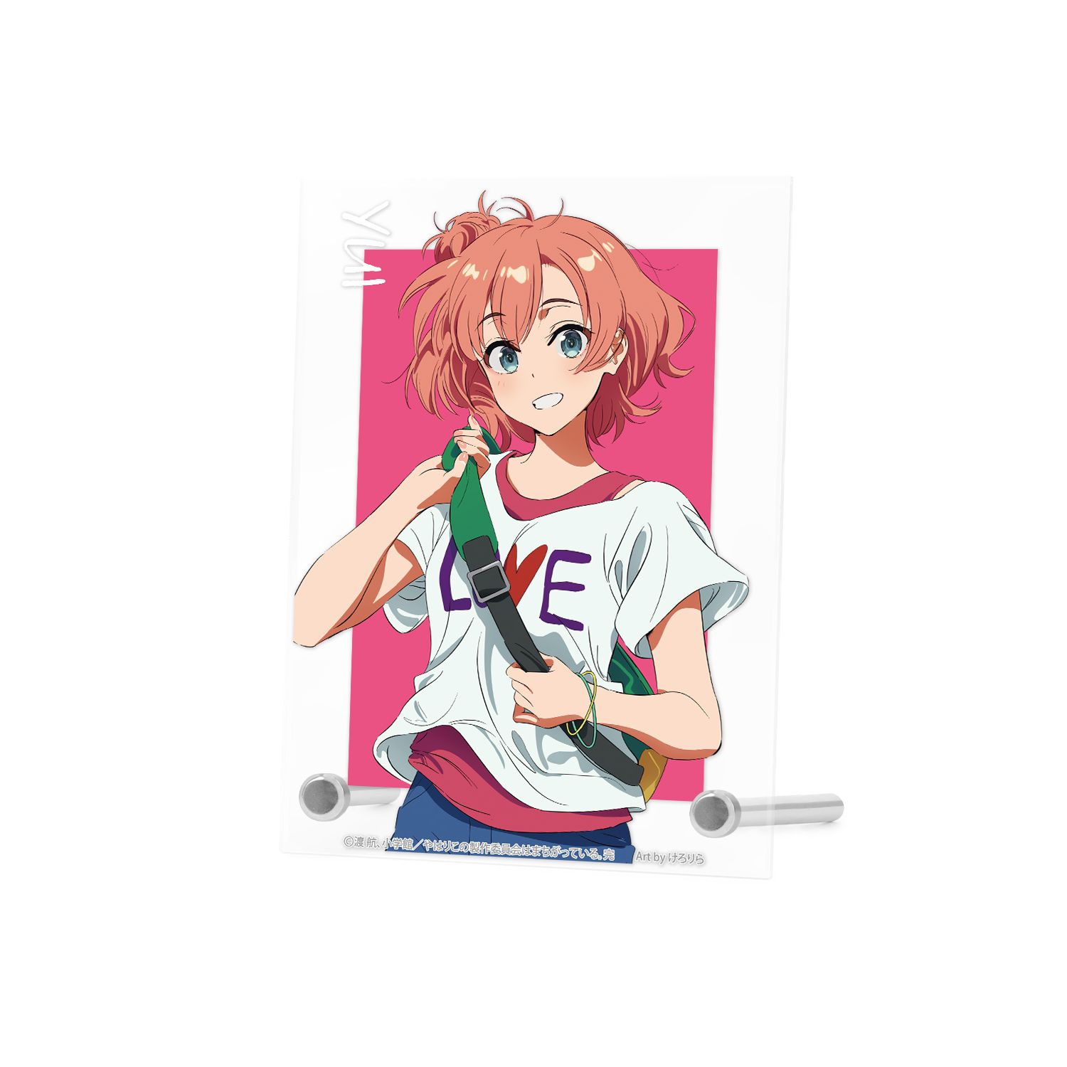 やはり俺の青春ラブコメはまちがっている。完 描き起こし 由比ヶ浜結衣 私服ver. Art by けろりら A6アクリルパネル - 公式商品画像 | AniSmile