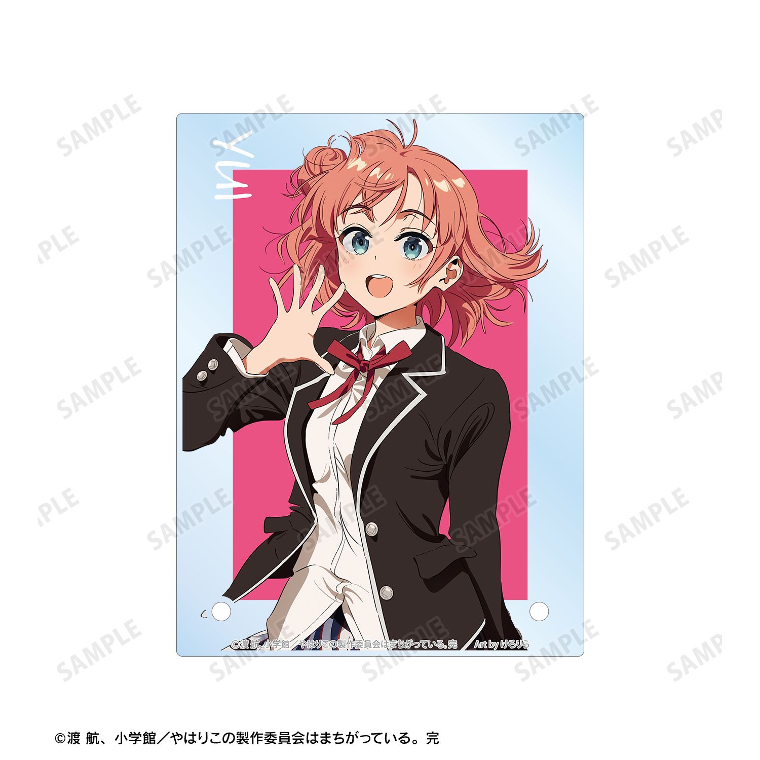 やはり俺の青春ラブコメはまちがっている。完 描き起こし 由比ヶ浜結衣 制服ver. Art by けろりら A6アクリルパネル 画像 4 | AniSmile