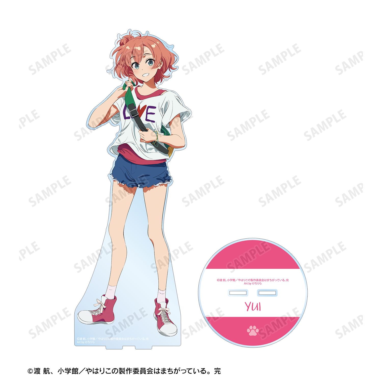 やはり俺の青春ラブコメはまちがっている。完 描き起こし 由比ヶ浜結衣 私服ver. Art by けろりら 特大アクリルスタンド 画像 3 | AniSmile
