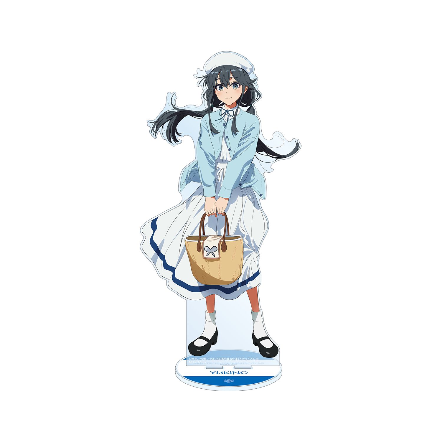 やはり俺の青春ラブコメはまちがっている。完 描き起こし 雪ノ下雪乃 私服ver. Art by けろりら 特大アクリルスタンド - 公式商品画像 | AniSmile