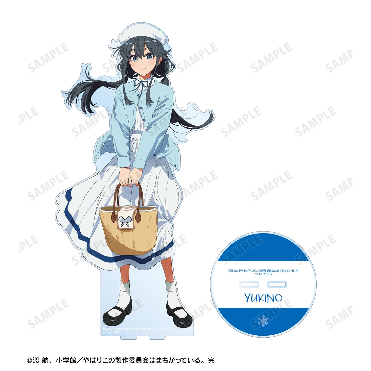 やはり俺の青春ラブコメはまちがっている。完 描き起こし 雪ノ下雪乃 私服ver. Art by けろりら 特大アクリルスタンド 画像 3 | AniSmile