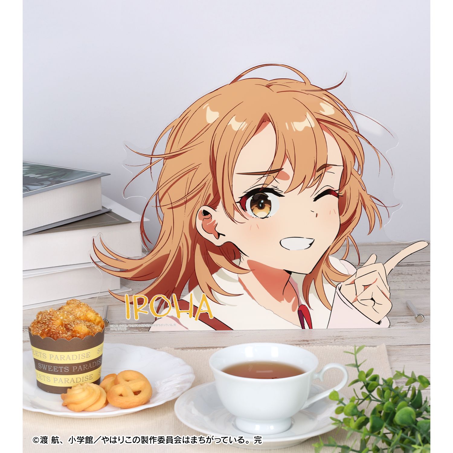 やはり俺の青春ラブコメはまちがっている。完 描き起こし 一色いろは 私服ver. Art by けろりら 特大ダイカットアクリルパネル 画像 4 | AniSmile