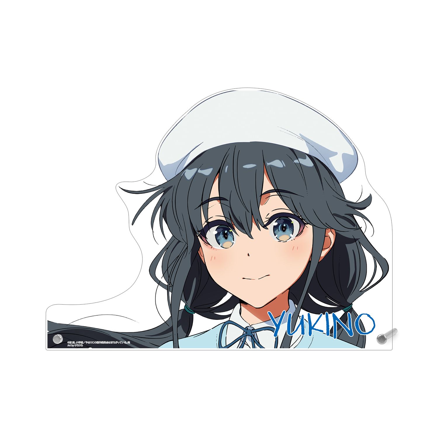 やはり俺の青春ラブコメはまちがっている。完 描き起こし 雪ノ下雪乃 私服ver. Art by けろりら 特大ダイカットアクリルパネル - 公式商品画像 | AniSmile