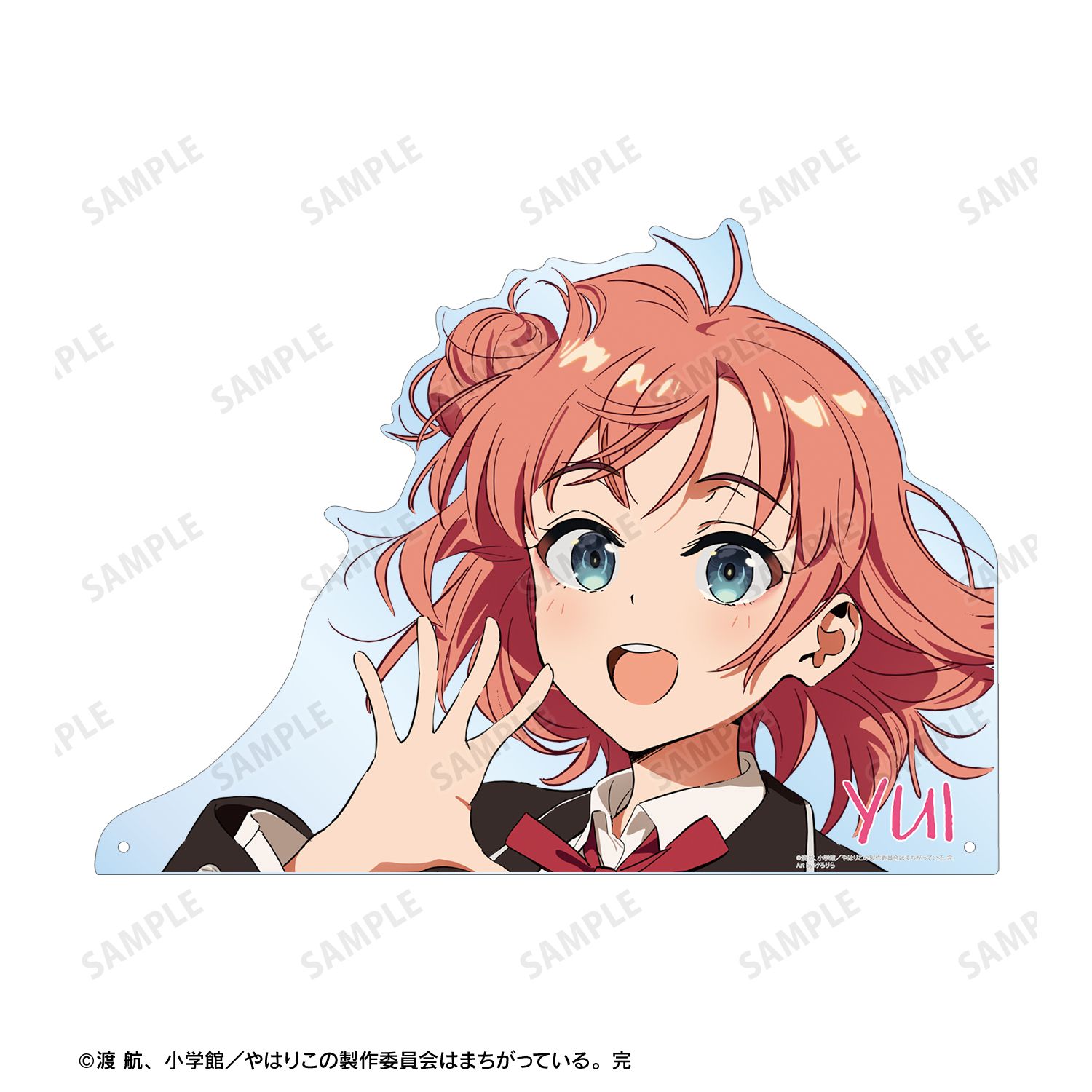 やはり俺の青春ラブコメはまちがっている。完 描き起こし 由比ヶ浜結衣 制服ver. Art by けろりら 特大ダイカットアクリルパネル 画像 3 | AniSmile
