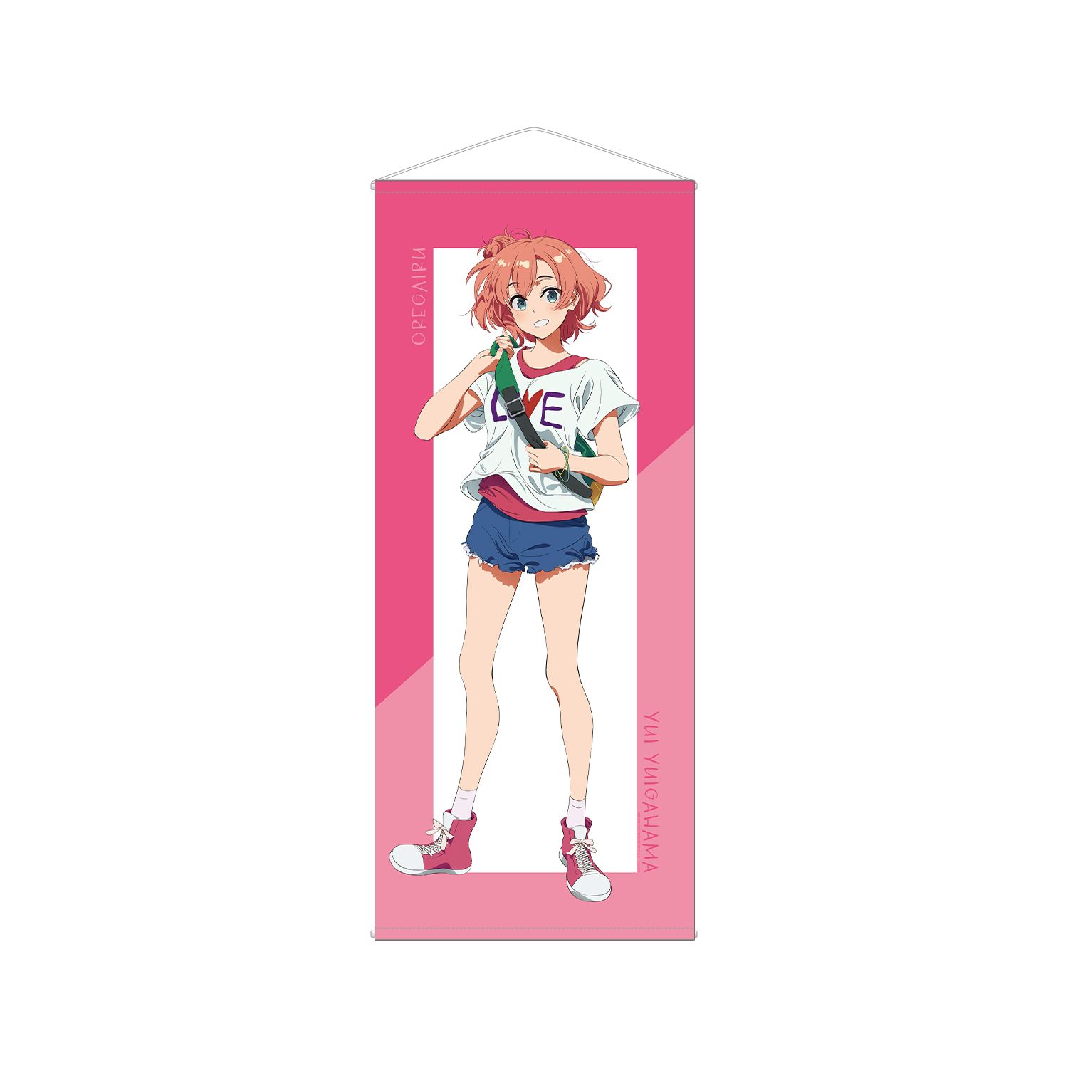 やはり俺の青春ラブコメはまちがっている。完 描き起こし 由比ヶ浜結衣 私服ver. Art by けろりら ほぼ等身大タペストリー - 公式商品画像 | AniSmile