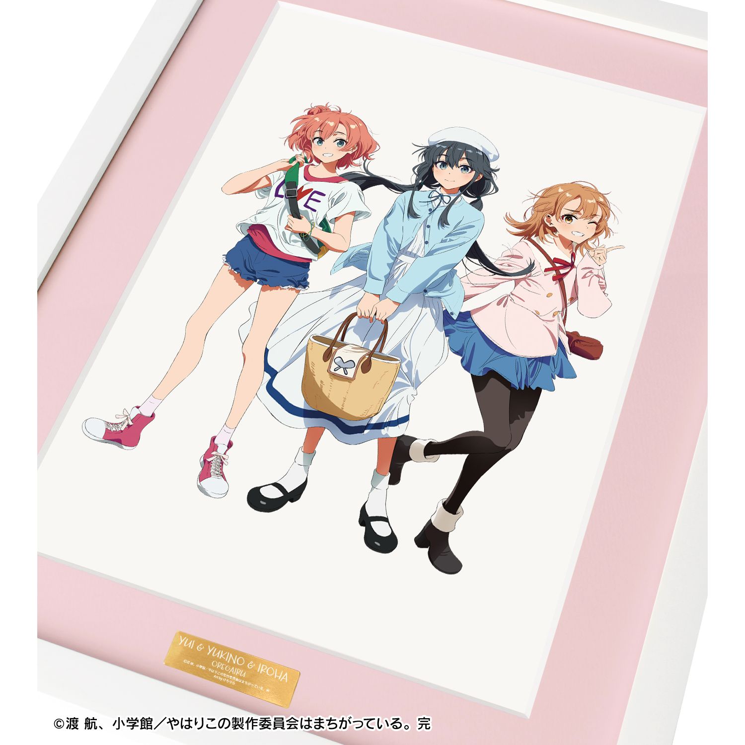 やはり俺の青春ラブコメはまちがっている。完 描き起こし 集合 私服ver. Art by けろりら キャラファイングラフ 画像 4 | AniSmile