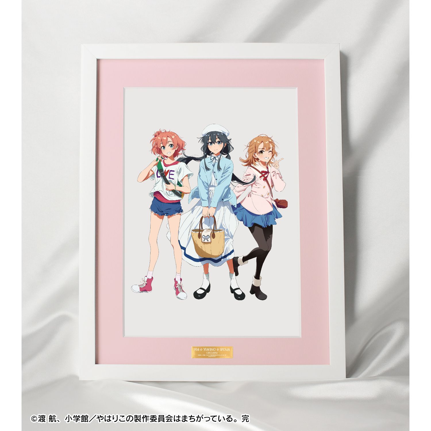 やはり俺の青春ラブコメはまちがっている。完 描き起こし 集合 私服ver. Art by けろりら キャラファイングラフ 画像 6 | AniSmile