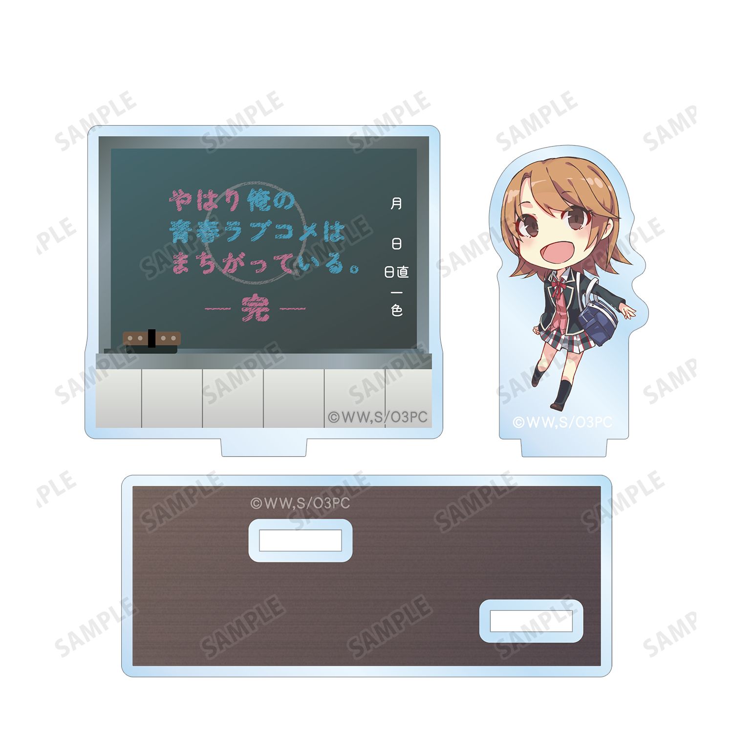 やはり俺の青春ラブコメはまちがっている。完 一色いろは アクリルメモスタンド 画像 3 | AniSmile