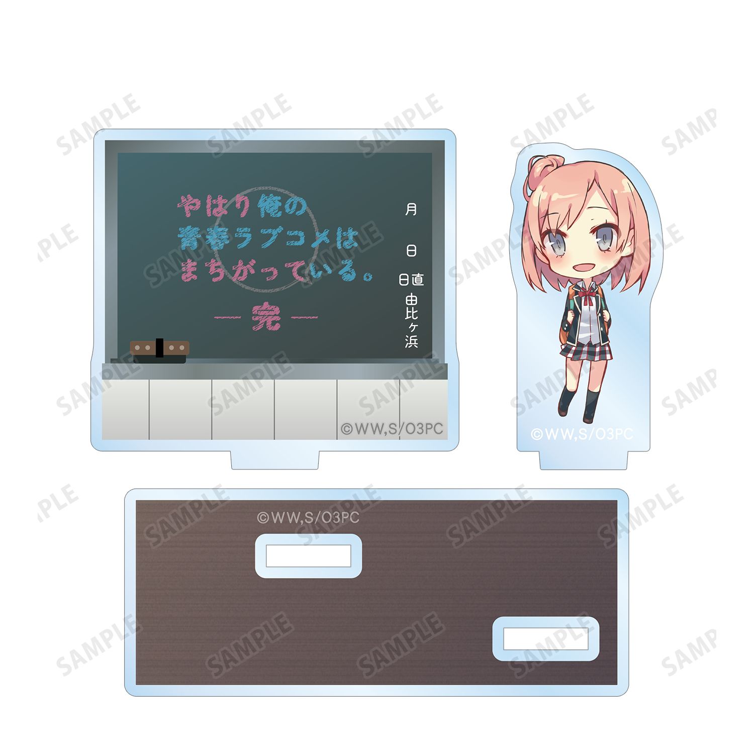 やはり俺の青春ラブコメはまちがっている。完 由比ヶ浜結衣 アクリルメモスタンド 画像 3 | AniSmile