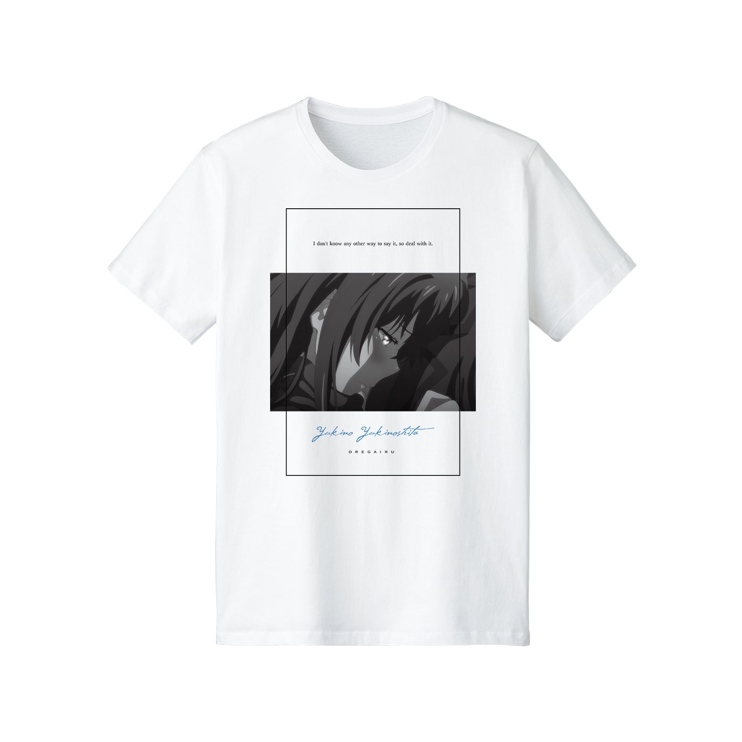 やはり俺の青春ラブコメはまちがっている。完 雪ノ下雪乃 Tシャツメンズ(サイズ/XXL) - 公式商品画像 | AniSmile