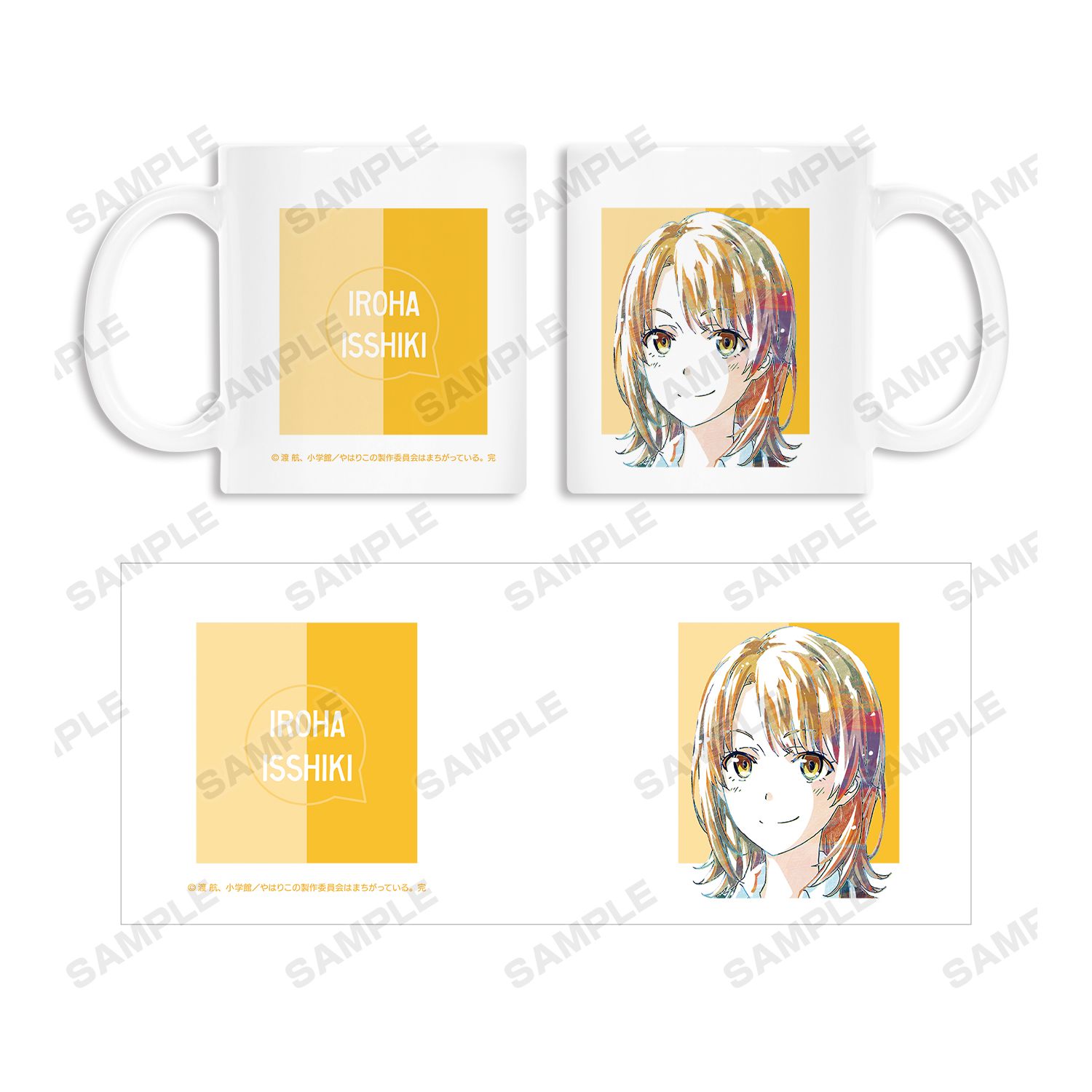 やはり俺の青春ラブコメはまちがっている。完 一色いろは Ani-Art マグカップ 画像 4 | AniSmile