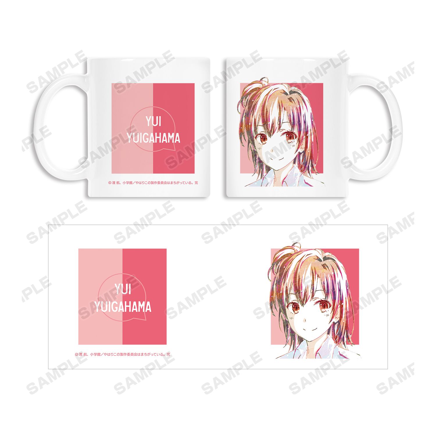 やはり俺の青春ラブコメはまちがっている。完 由比ヶ浜結衣 Ani-Art マグカップ 画像 4 | AniSmile