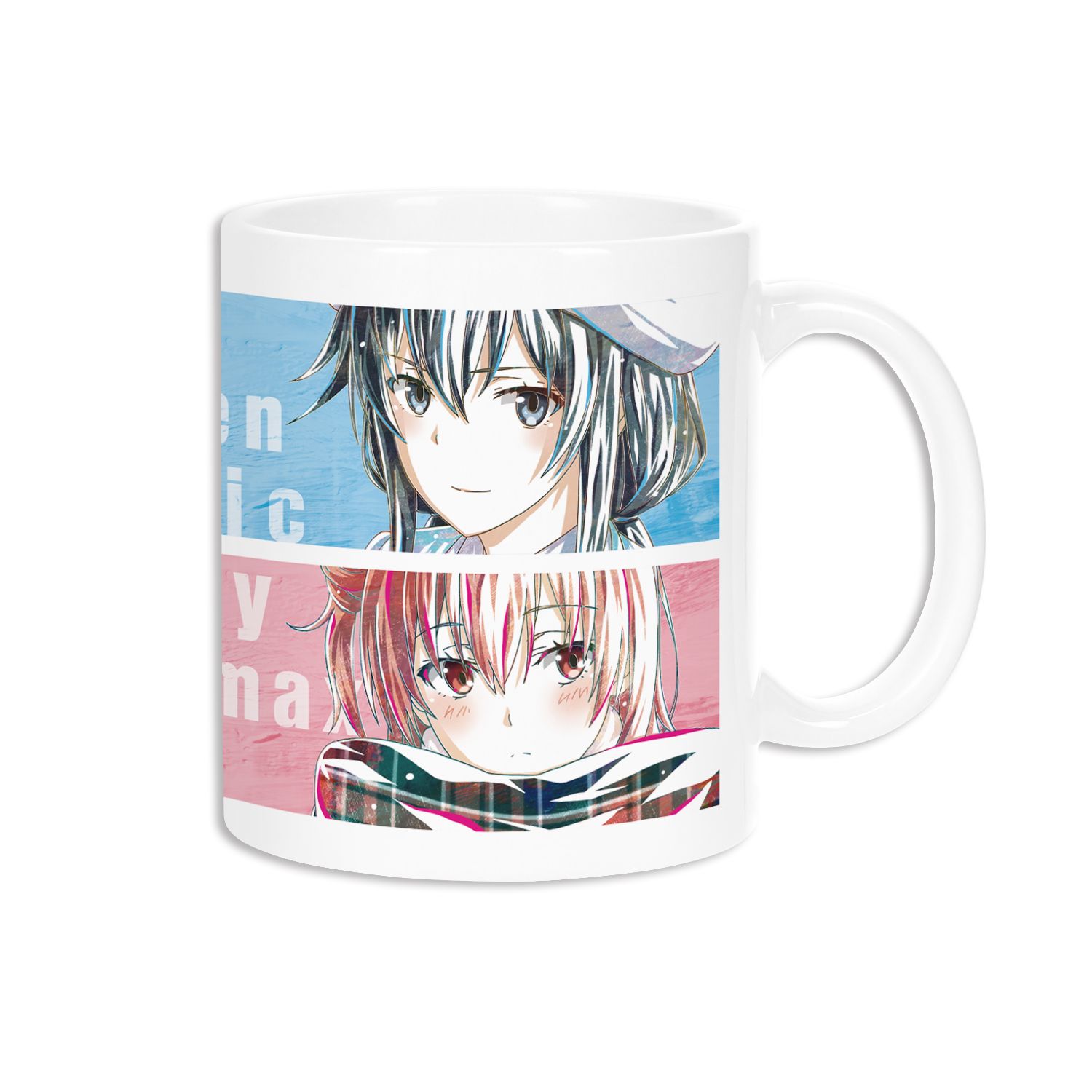 やはり俺の青春ラブコメはまちがっている。完 集合 Ani-Art 第2弾 マグカップ - 公式商品画像 | AniSmile