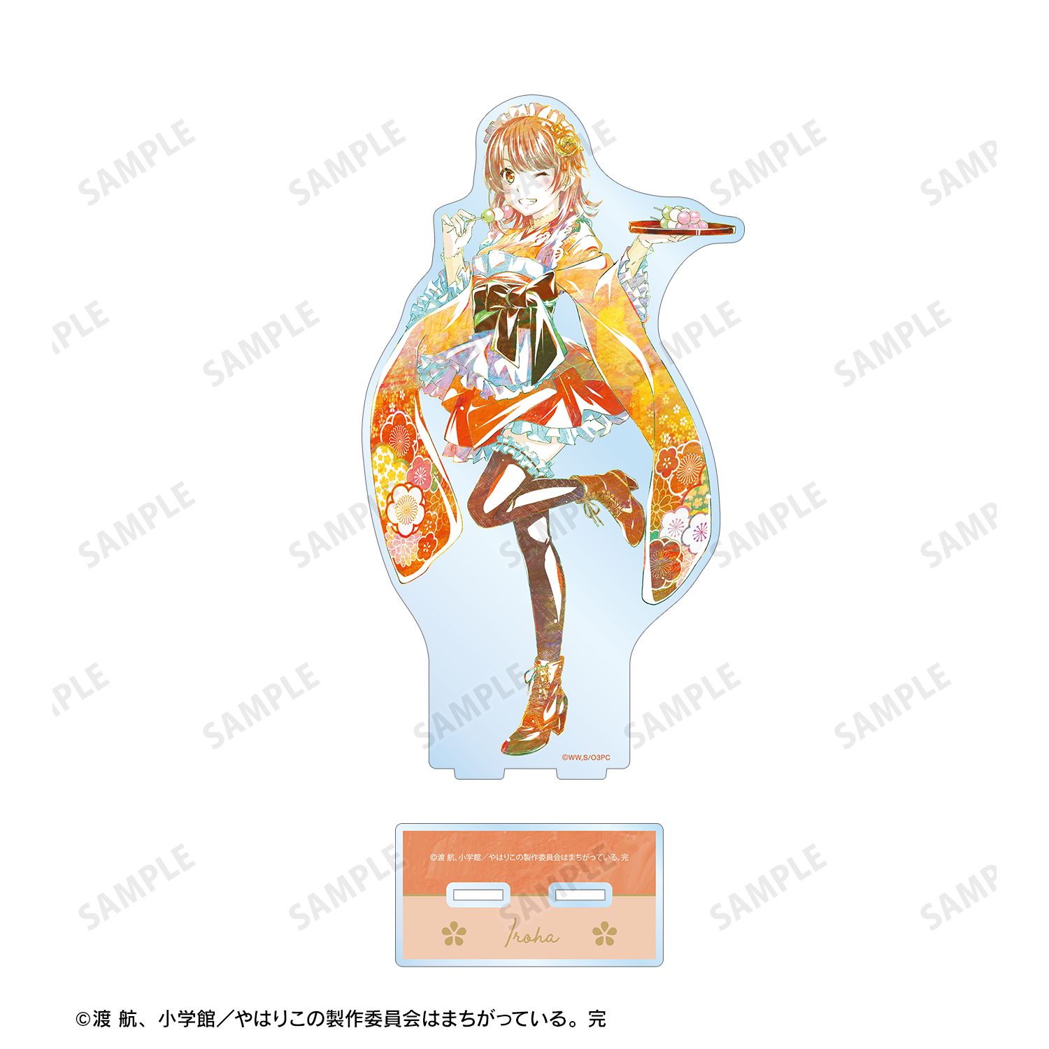 やはり俺の青春ラブコメはまちがっている。完 描き下ろしイラスト 一色いろは 和風メイド服ver. Ani-Art BIGアクリルスタンド 画像 3 | AniSmile
