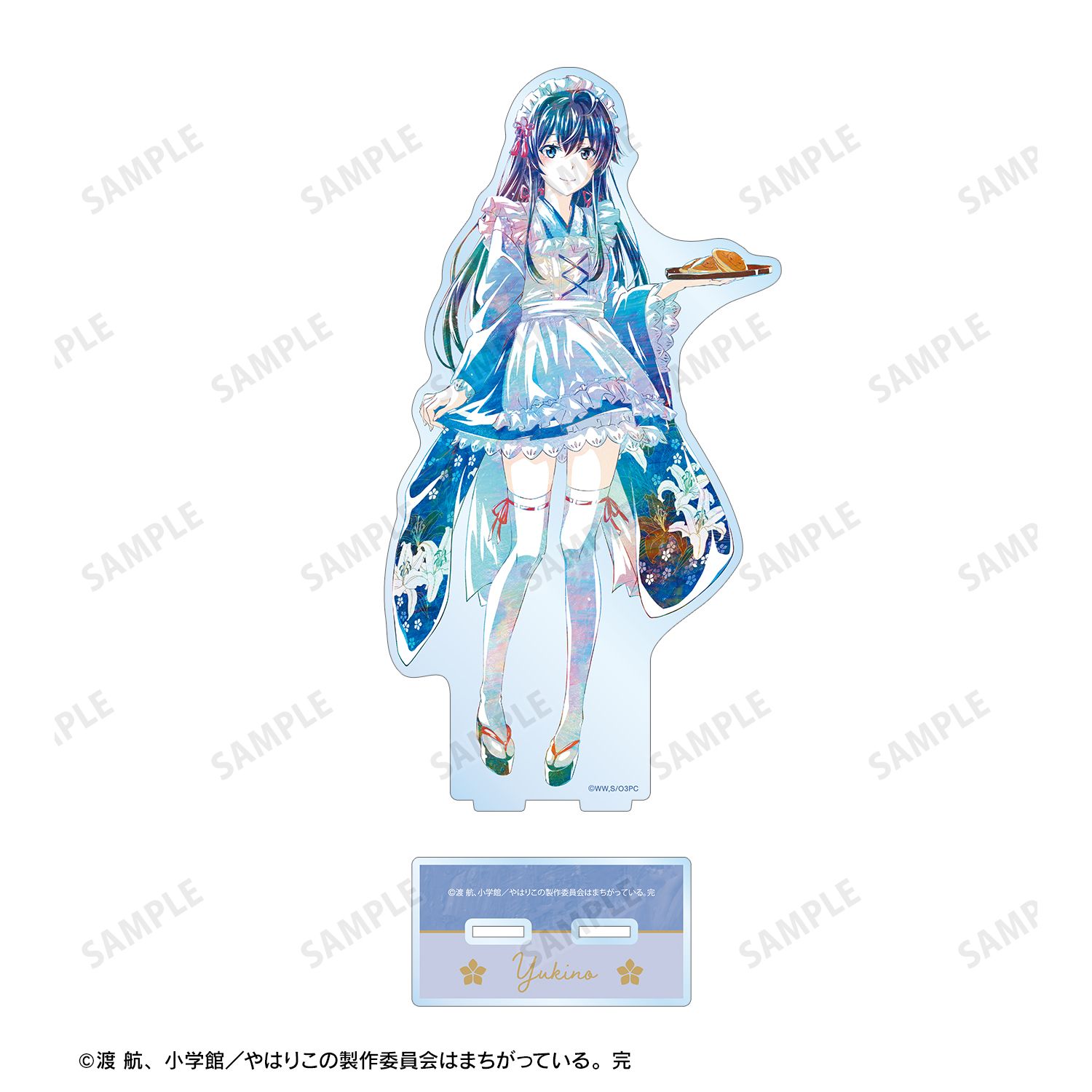 やはり俺の青春ラブコメはまちがっている。完 描き下ろしイラスト 雪ノ下雪乃 和風メイド服ver. Ani-Art BIGアクリルスタンド 画像 3 | AniSmile