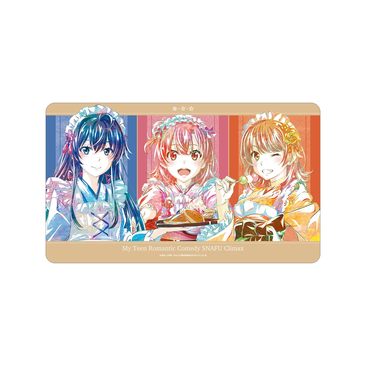 やはり俺の青春ラブコメはまちがっている。完 描き下ろしイラスト 集合 和風メイド服ver. Ani-Art プレイマット - 公式商品画像 | AniSmile