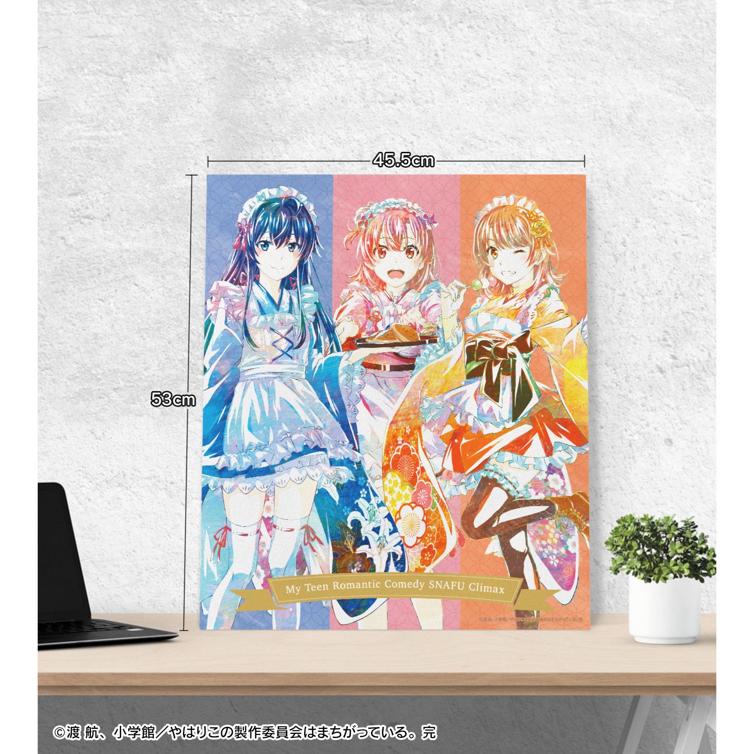 やはり俺の青春ラブコメはまちがっている。完 描き下ろしイラスト 集合 和風メイド服ver. Ani-Art BIGキャンバスボード 画像 4 | AniSmile