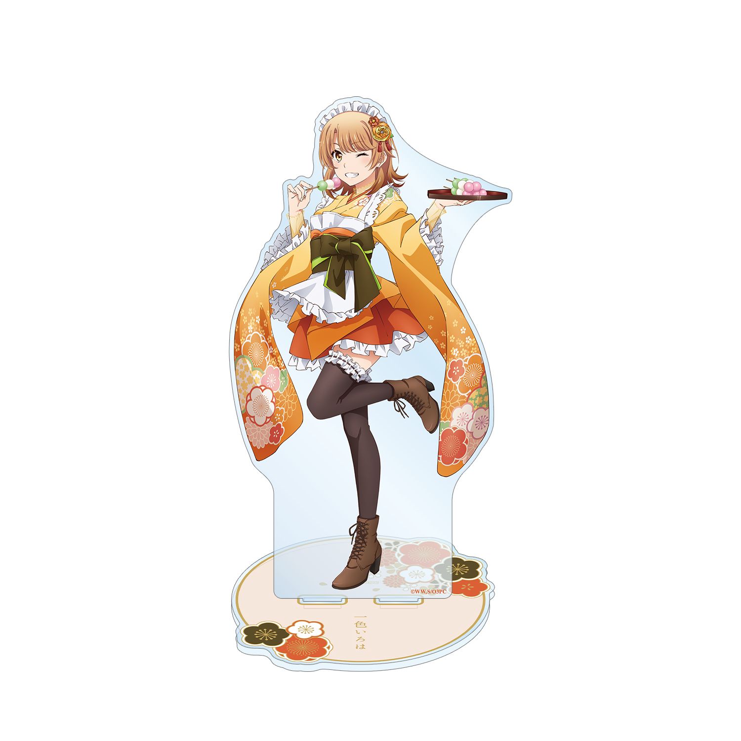 やはり俺の青春ラブコメはまちがっている。完 描き下ろしイラスト 一色いろは 和風メイド服ver. 1/7スケール BIGアクリルスタンド - 公式商品画像 | AniSmile