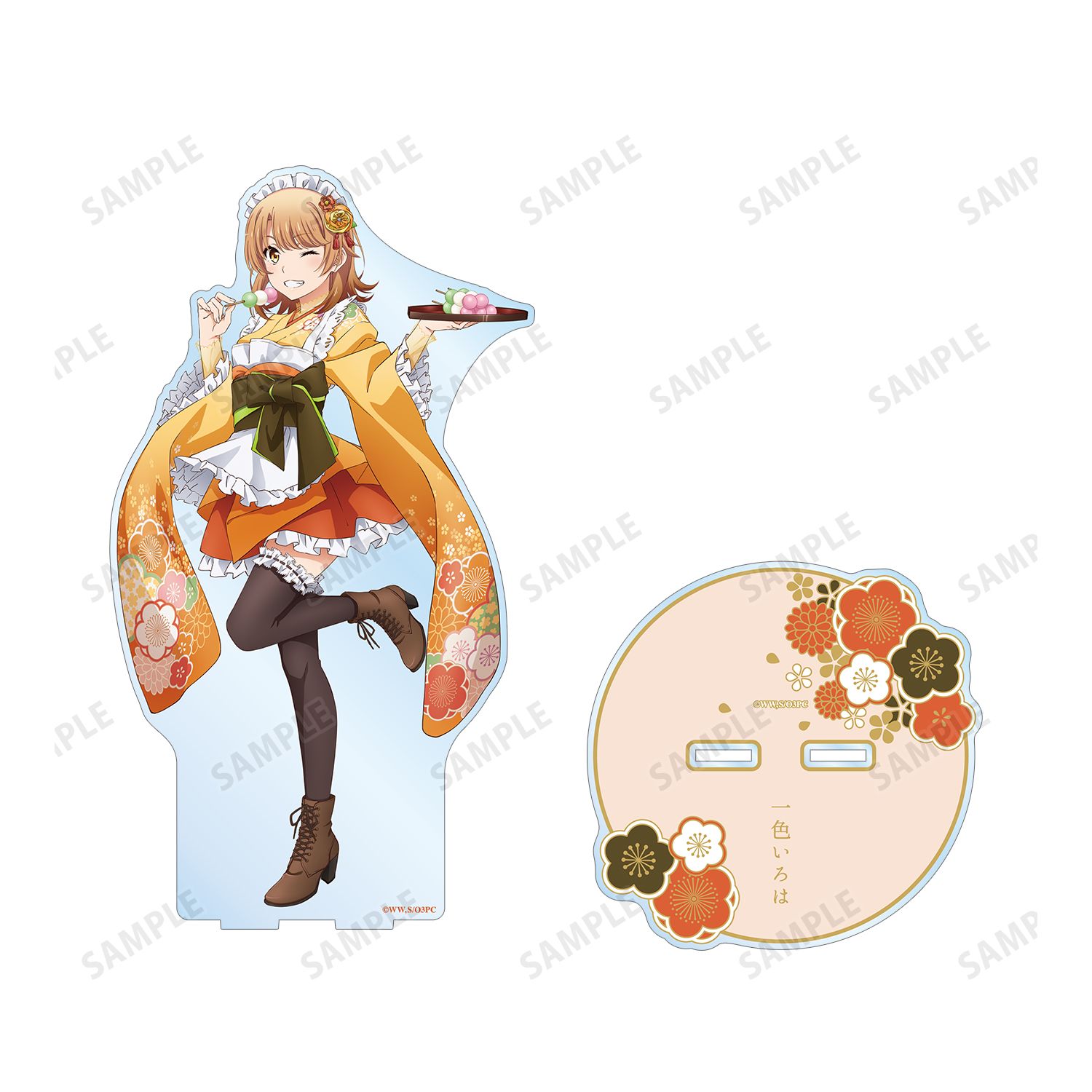 やはり俺の青春ラブコメはまちがっている。完 描き下ろしイラスト 一色いろは 和風メイド服ver. 1/7スケール BIGアクリルスタンド 画像 3 | AniSmile