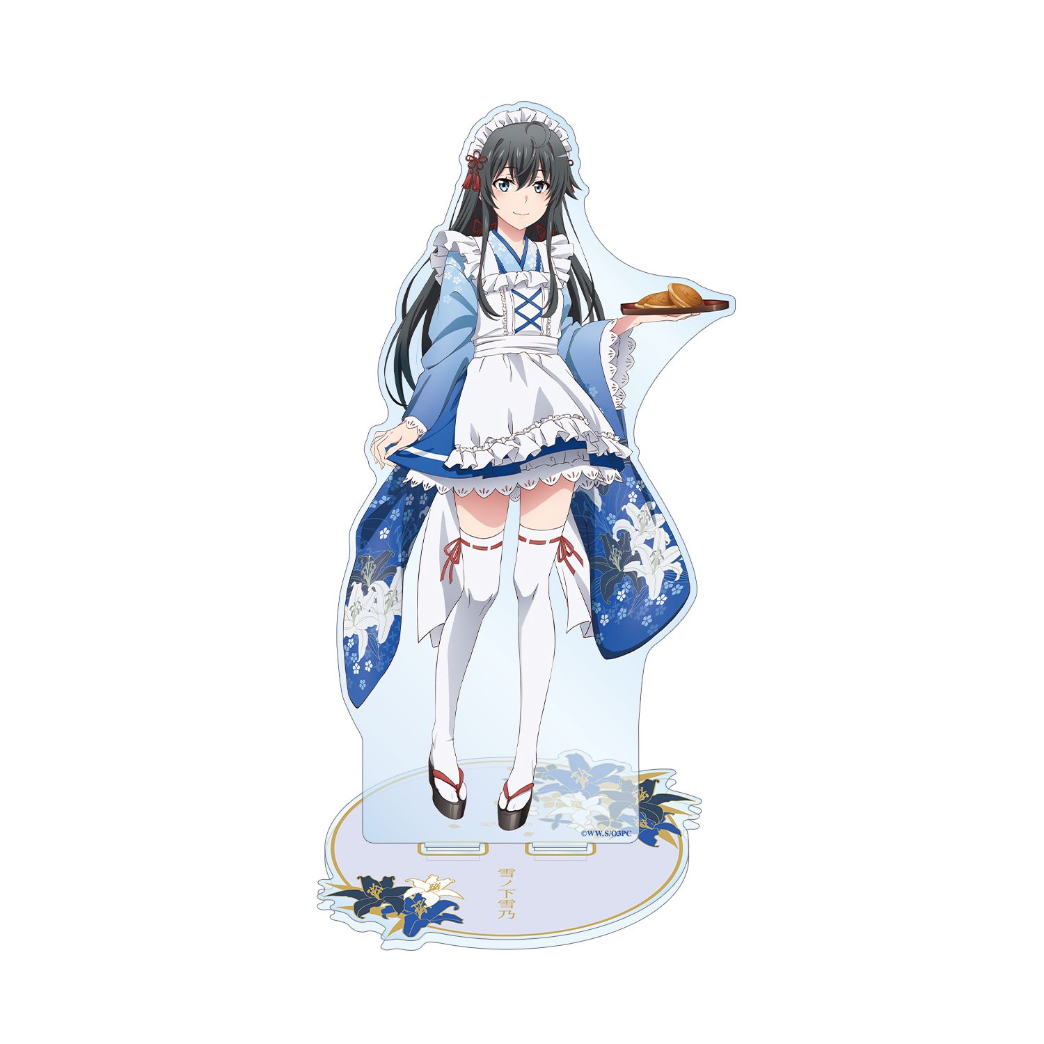 やはり俺の青春ラブコメはまちがっている。完 描き下ろしイラスト 雪ノ下雪乃 和風メイド服ver. 1/7スケール BIGアクリルスタンド 画像 2 | AniSmile
