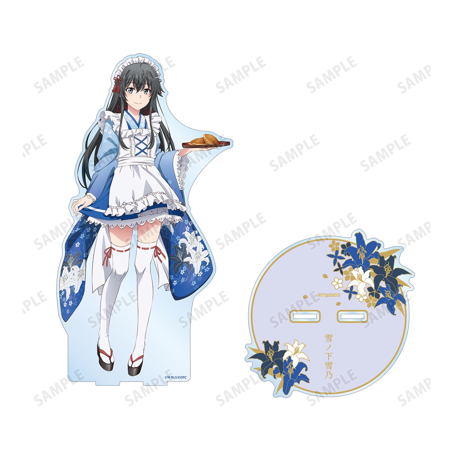 やはり俺の青春ラブコメはまちがっている。完 描き下ろしイラスト 雪ノ下雪乃 和風メイド服ver. 1/7スケール BIGアクリルスタンド 画像 3 | AniSmile