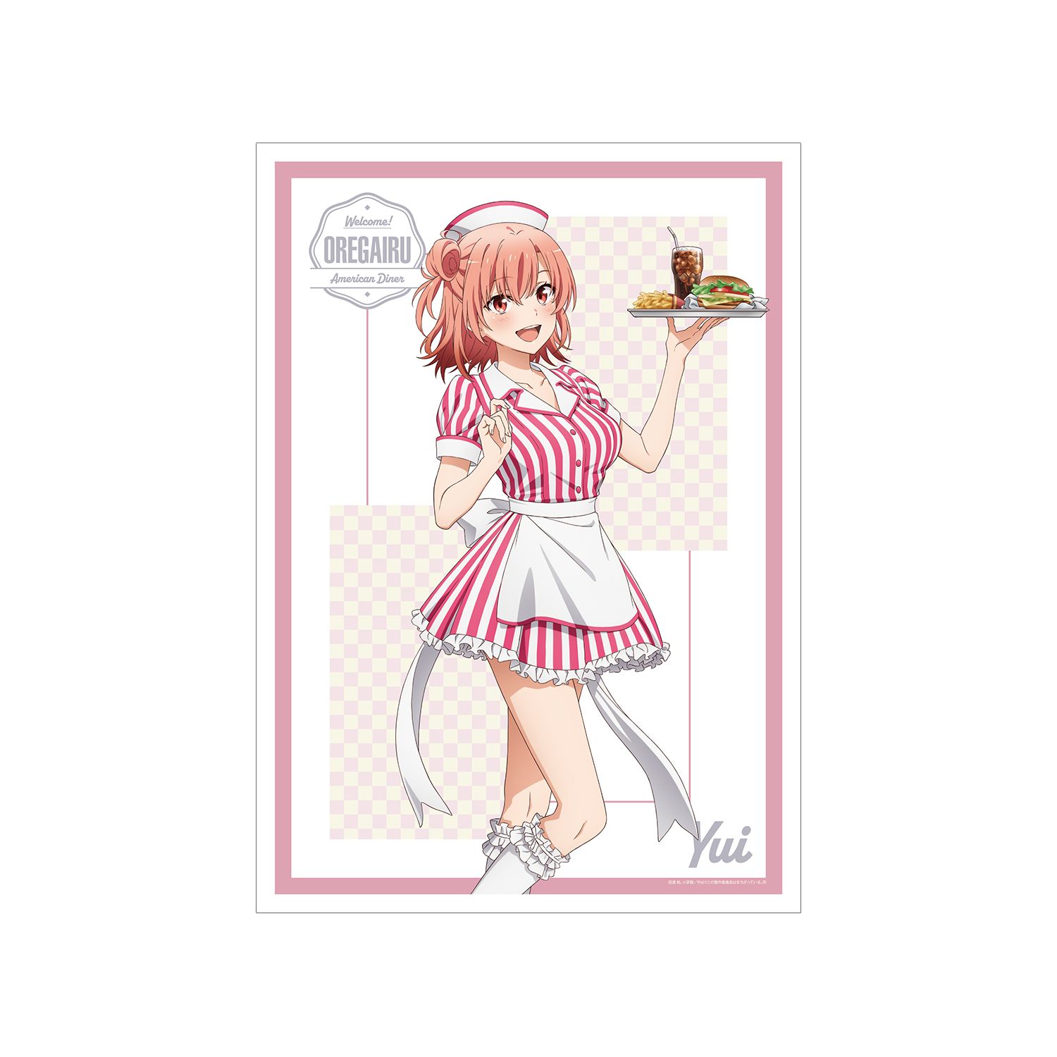 やはり俺の青春ラブコメはまちがっている。完 描き下ろしイラスト 由比ヶ浜結衣 アメリカンダイナーver. A3マット加工ポスター - 公式商品画像 | AniSmile