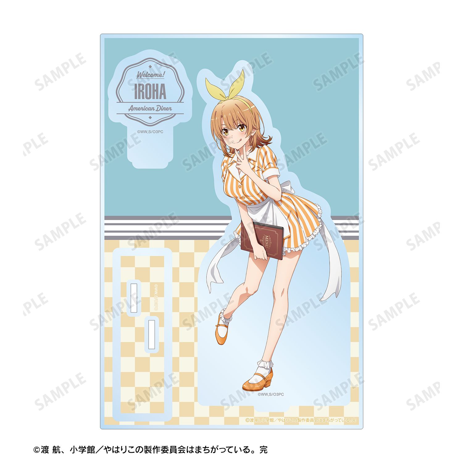 やはり俺の青春ラブコメはまちがっている。完 描き下ろしイラスト 一色いろは アメリカンダイナーver. パーツ付きBIGアクリルスタンド 画像 3 | AniSmile