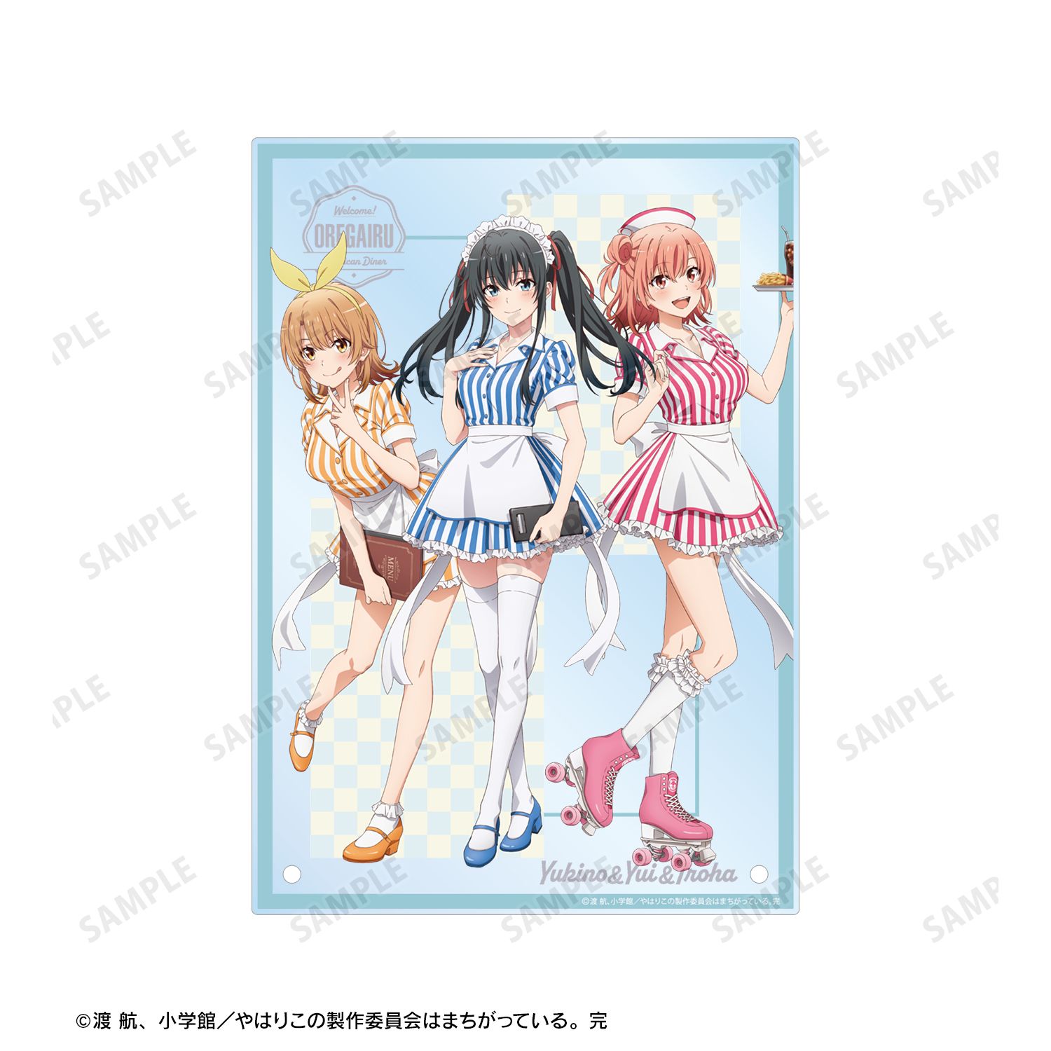 やはり俺の青春ラブコメはまちがっている。完 描き下ろしイラスト 集合 アメリカンダイナーver. A5アクリルパネル 画像 4 | AniSmile