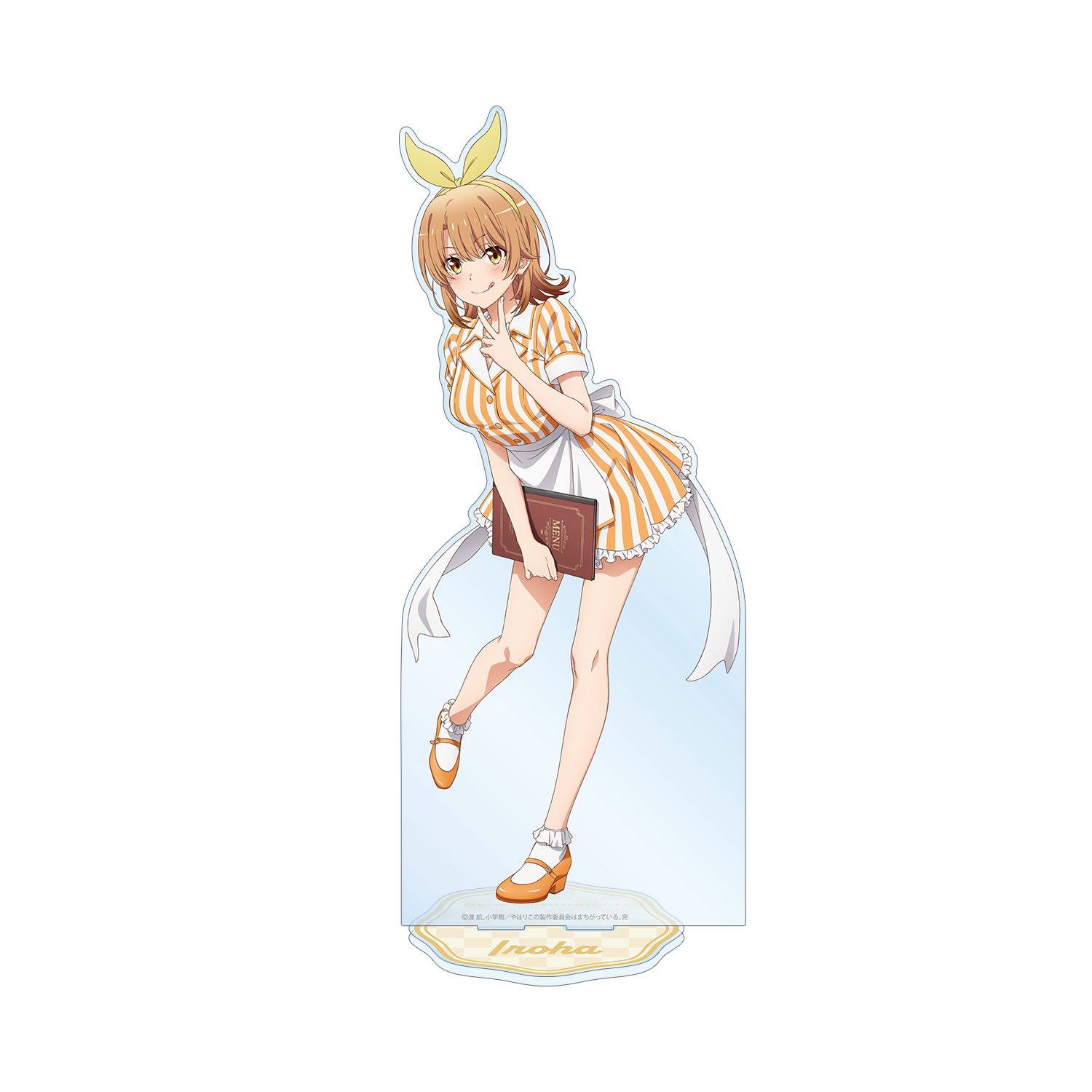 やはり俺の青春ラブコメはまちがっている。完 描き下ろしイラスト 一色いろは アメリカンダイナーver. 特大アクリルスタンド - 公式商品画像 | AniSmile