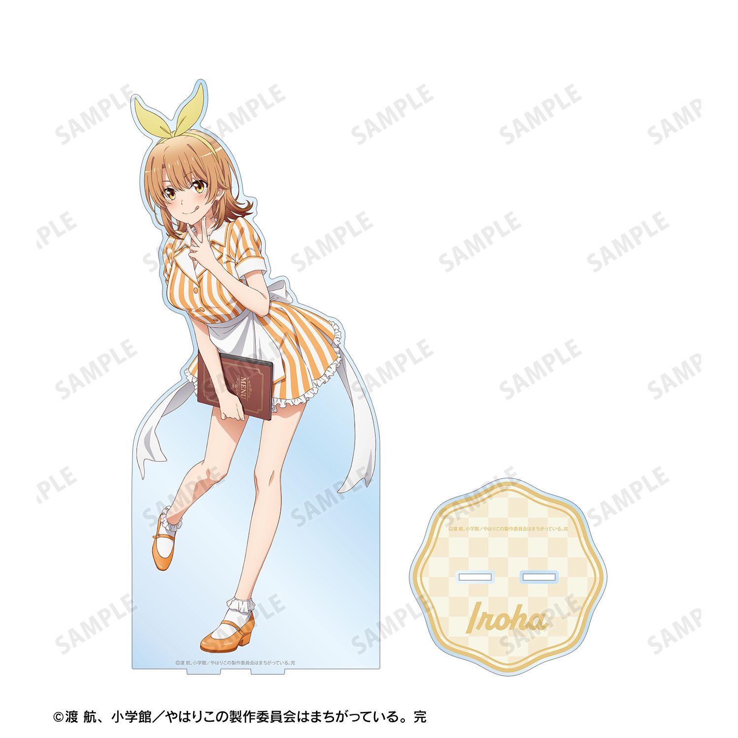 やはり俺の青春ラブコメはまちがっている。完 描き下ろしイラスト 一色いろは アメリカンダイナーver. 特大アクリルスタンド 画像 3 | AniSmile