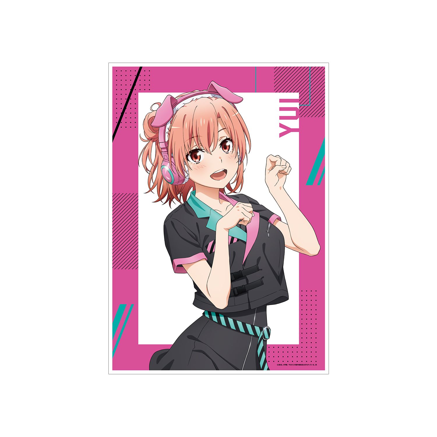 やはり俺の青春ラブコメはまちがっている。完 描き下ろしイラスト 由比ヶ浜結衣 ゲーミングファッションver. A3マット加工ポスター - 公式商品画像 | AniSmile