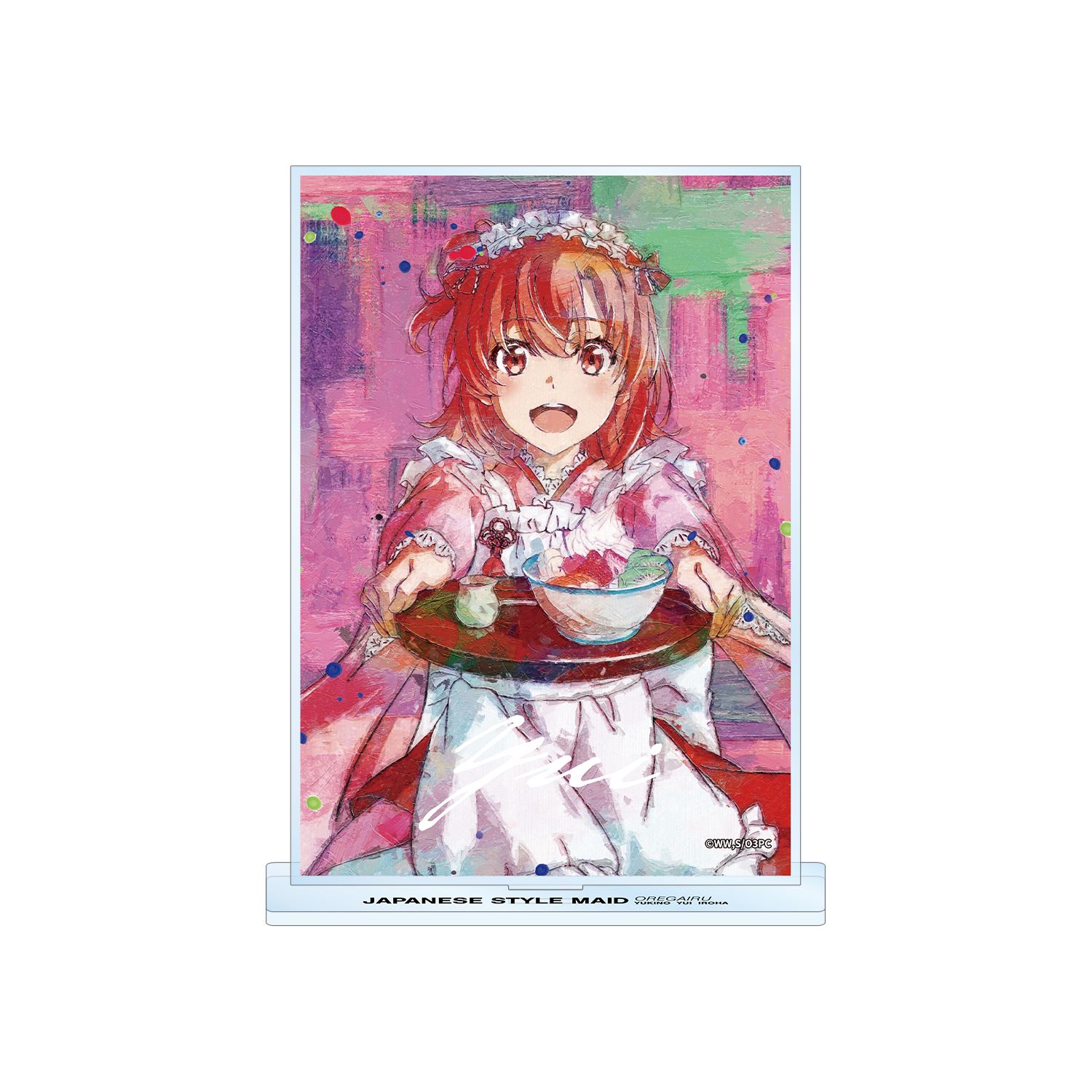 やはり俺の青春ラブコメはまちがっている。完 描き下ろし 由比ヶ浜結衣 和風メイド服ver. grunge CANVAS BIGアクリルスタンド - 公式商品画像 | AniSmile