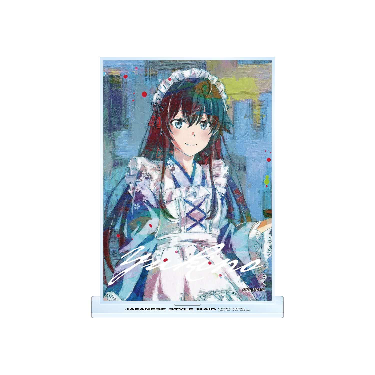 やはり俺の青春ラブコメはまちがっている。完 描き下ろし 雪ノ下雪乃 和風メイド服ver. grunge CANVAS BIGアクリルスタンド - 公式商品画像 | AniSmile