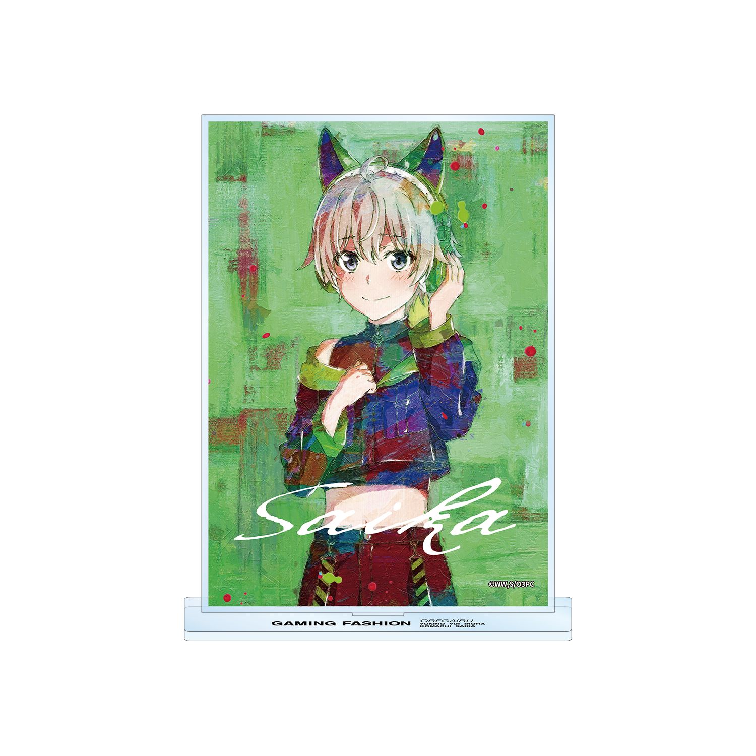 やはり俺の青春ラブコメはまちがっている。完 描き下ろし 戸塚彩加 ゲーミングファッションver. grunge CANVAS BIGアクリルスタンド - 公式商品画像 | AniSmile