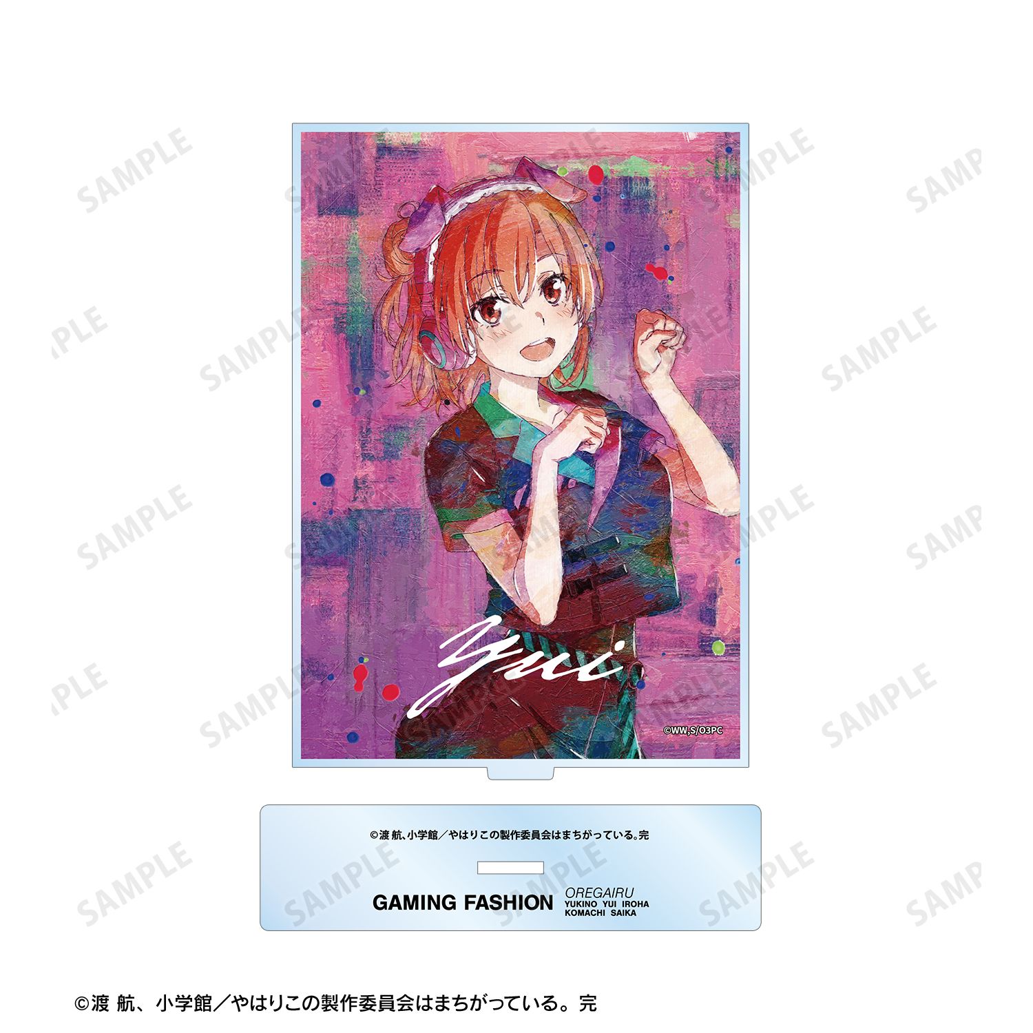 やはり俺の青春ラブコメはまちがっている。完 描き下ろし 由比ヶ浜結衣 ゲーミングファッションver. grunge CANVAS BIGアクリルスタンド 画像 3 | AniSmile