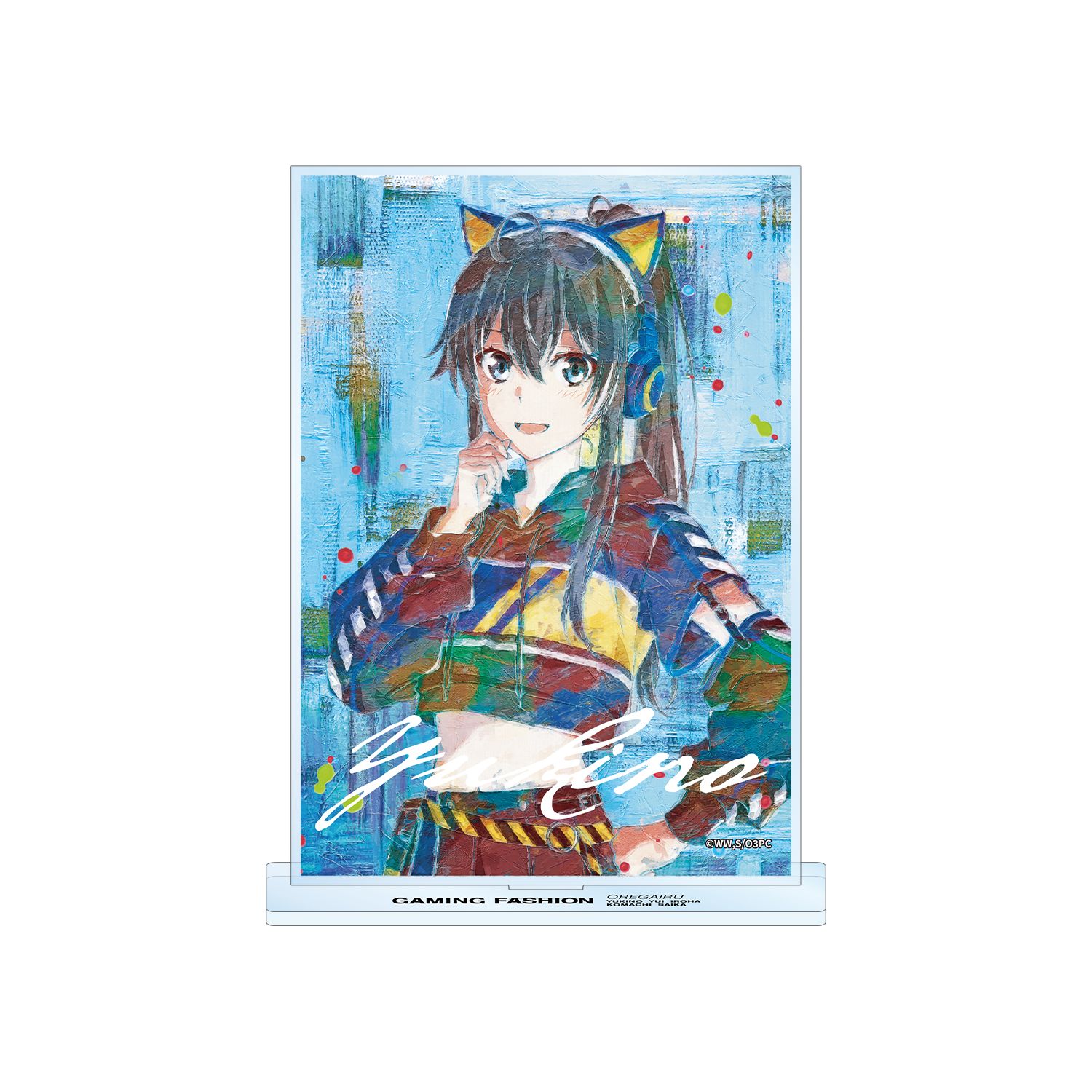 やはり俺の青春ラブコメはまちがっている。完 描き下ろし 雪ノ下雪乃 ゲーミングファッションver. grunge CANVAS BIGアクリルスタンド - 公式商品画像 | AniSmile