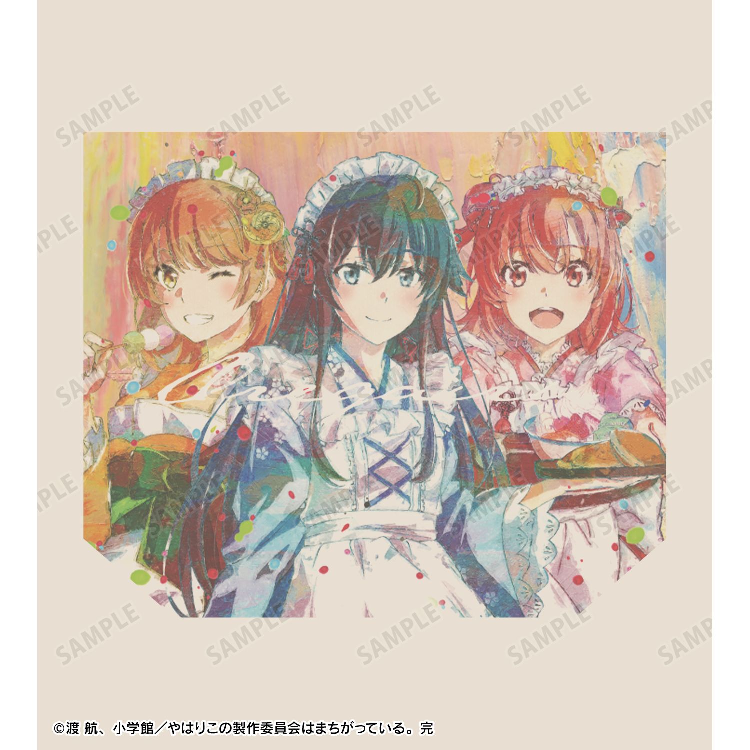 やはり俺の青春ラブコメはまちがっている。完 描き下ろし 集合 和風メイド服ver. grunge CANVAS フルグラフィックトートバッグ 画像 3 | AniSmile