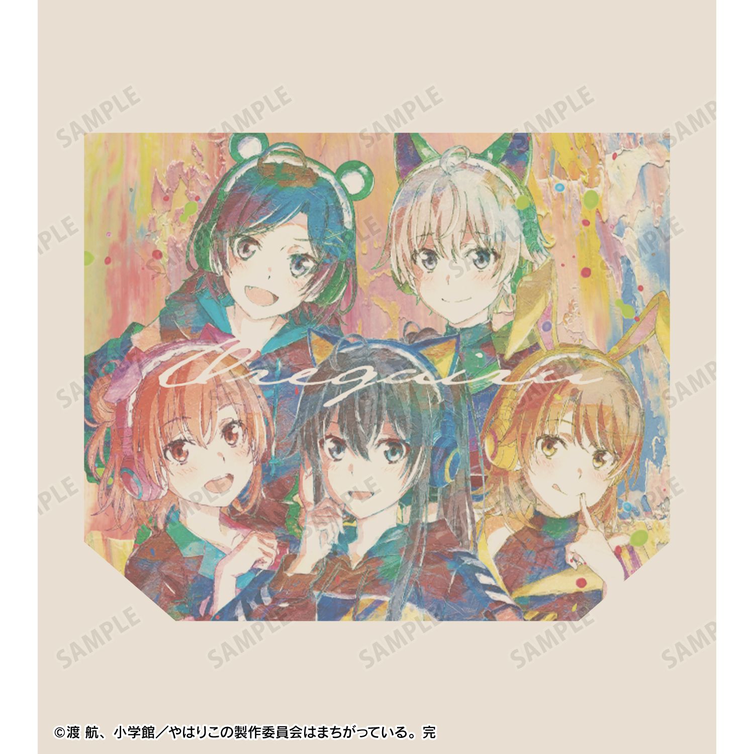 やはり俺の青春ラブコメはまちがっている。完 描き下ろし 集合 ゲーミングファッションver. grunge CANVAS フルグラフィックトートバッグ 画像 3 | AniSmile