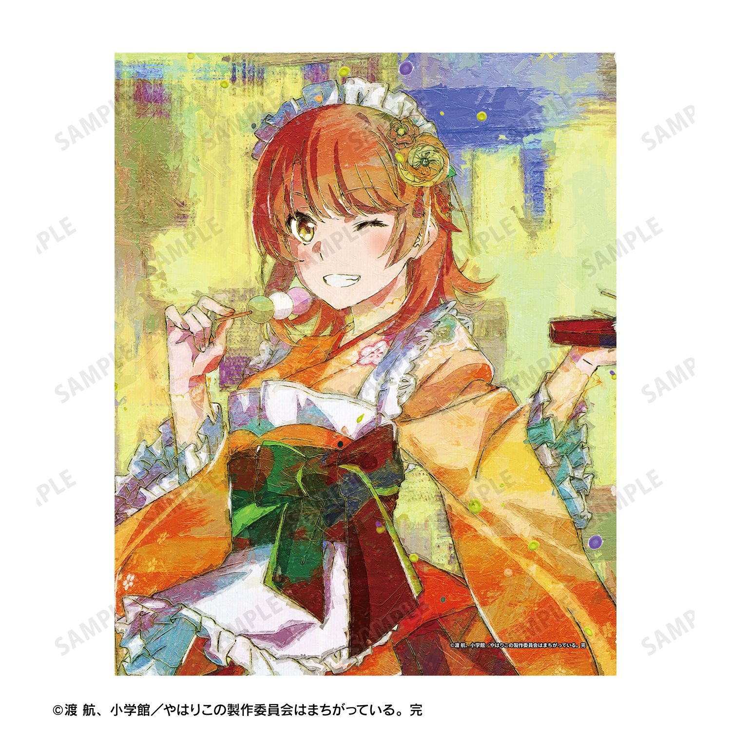やはり俺の青春ラブコメはまちがっている。完 描き下ろし 一色いろは 和風メイド服ver. grunge CANVAS キャンバスボード 画像 3 | AniSmile