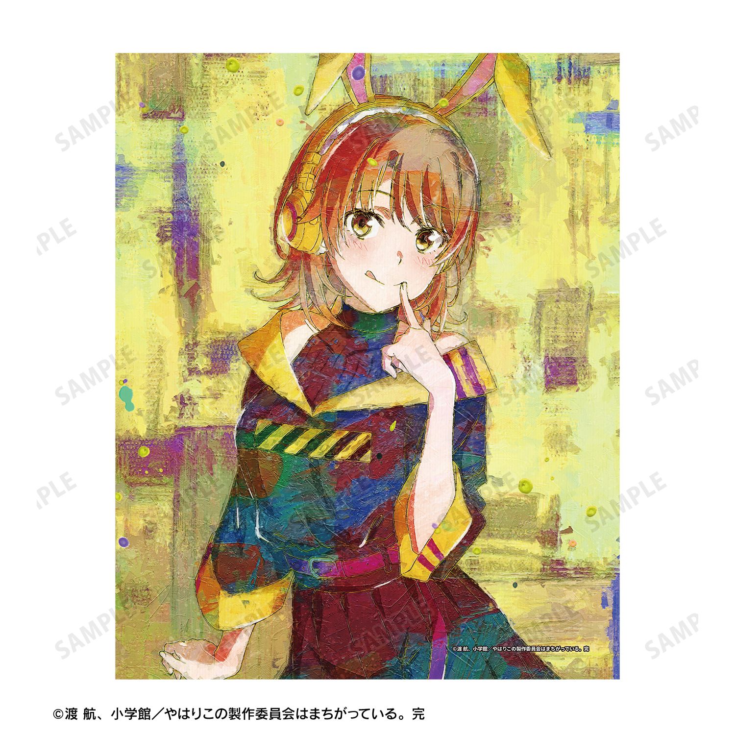 やはり俺の青春ラブコメはまちがっている。完 描き下ろし 一色いろは ゲーミングファッションver. grunge CANVAS キャンバスボード 画像 3 | AniSmile