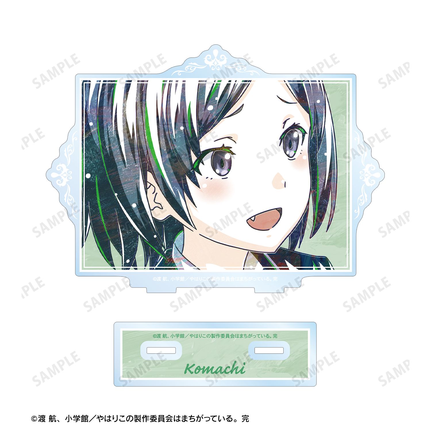 やはり俺の青春ラブコメはまちがっている。完 比企谷小町 Ani-Art 第3弾 BIGアクリルスタンド 画像 2 | AniSmile
