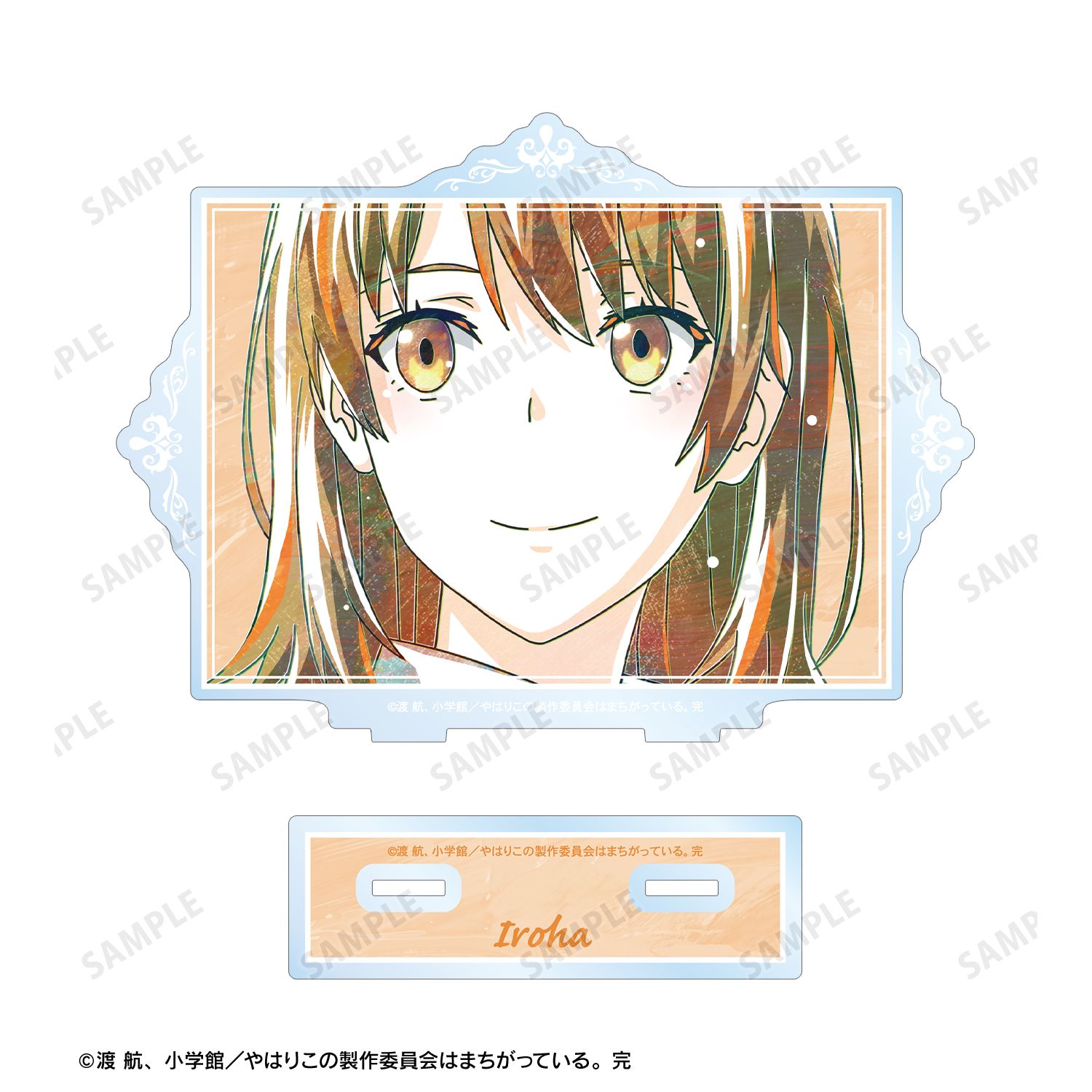 やはり俺の青春ラブコメはまちがっている。完 一色いろは Ani-Art 第3弾 BIGアクリルスタンド ver.C Image 3 | AniSmile