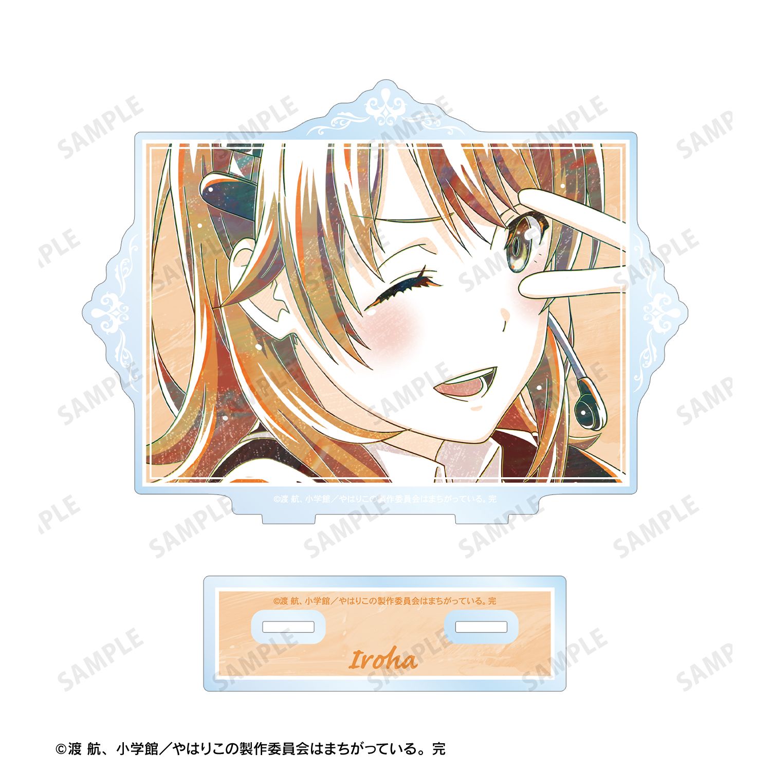 やはり俺の青春ラブコメはまちがっている。完 一色いろは Ani-Art 第3弾 BIGアクリルスタンド ver.B 图片 3 | AniSmile