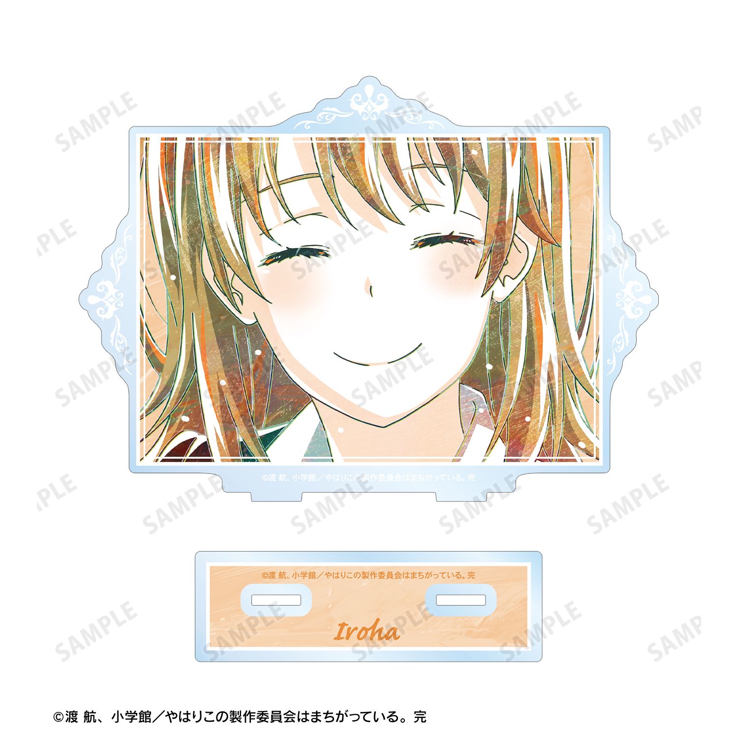 やはり俺の青春ラブコメはまちがっている。完 一色いろは Ani-Art 第3弾 BIGアクリルスタンド ver.A Image 3 | AniSmile