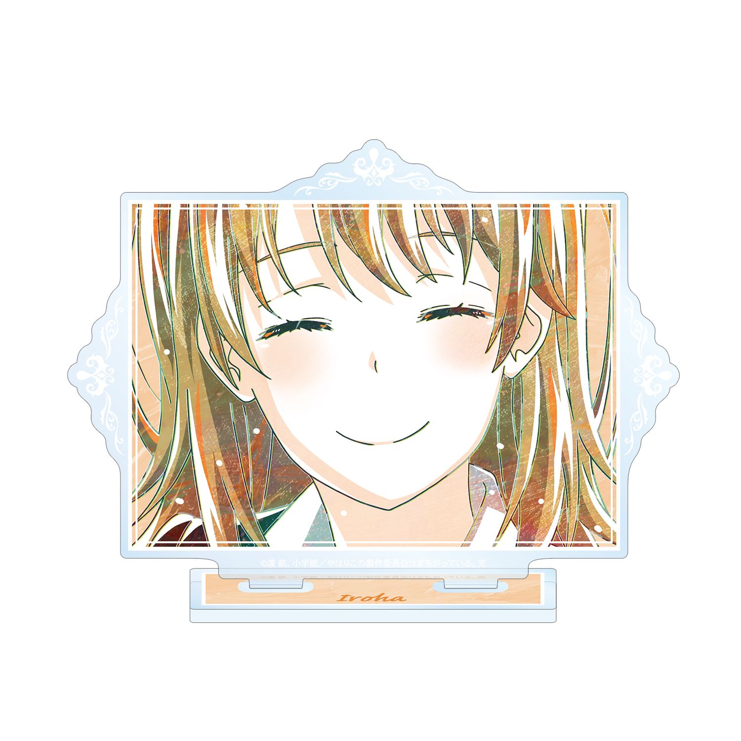 やはり俺の青春ラブコメはまちがっている。完 一色いろは Ani-Art 第3弾 BIGアクリルスタンド ver.A - AniSmile