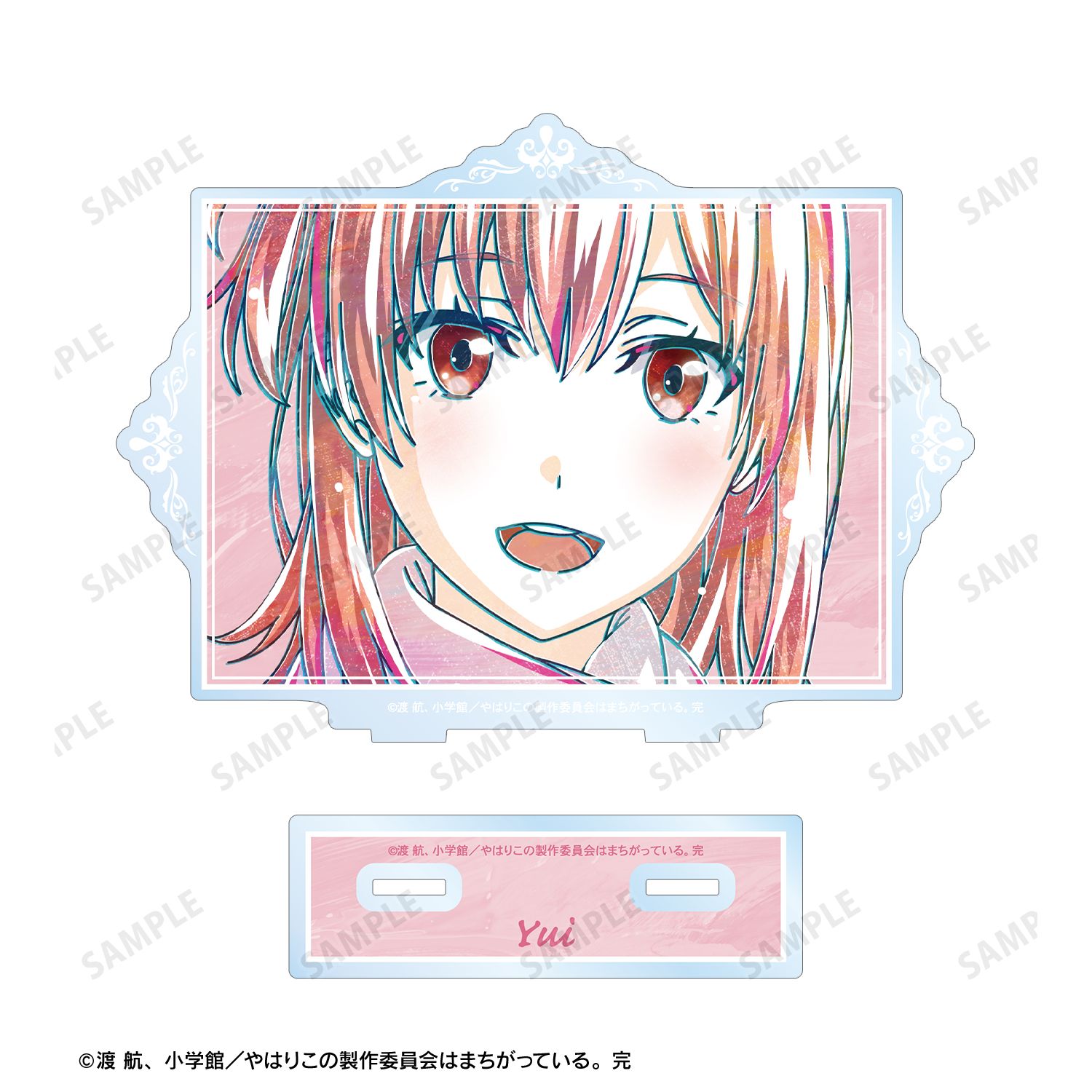 やはり俺の青春ラブコメはまちがっている。完 由比ヶ浜結衣 Ani-Art 第3弾 BIGアクリルスタンド ver.B Image 3 | AniSmile