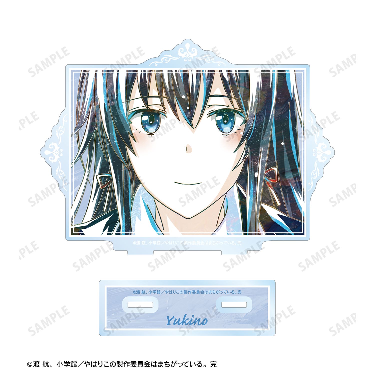 やはり俺の青春ラブコメはまちがっている。完 雪ノ下雪乃 Ani-Art 第3弾 BIGアクリルスタンド ver.C Image 3 | AniSmile