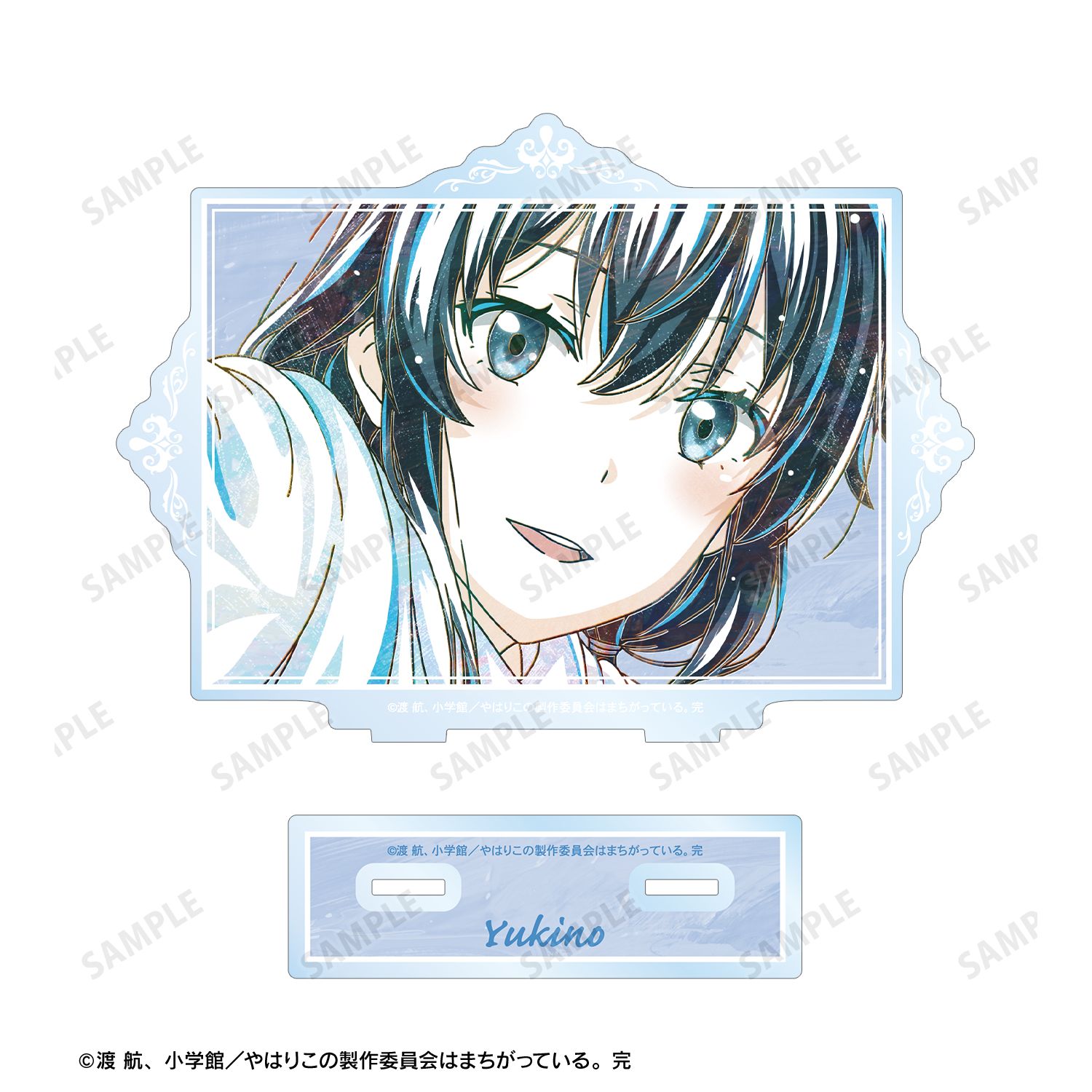 やはり俺の青春ラブコメはまちがっている。完 雪ノ下雪乃 Ani-Art 第3弾 BIGアクリルスタンド ver.B Image 3 | AniSmile