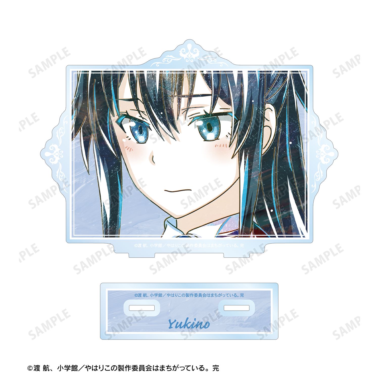やはり俺の青春ラブコメはまちがっている。完 雪ノ下雪乃 Ani-Art 第3弾 BIGアクリルスタンド ver.A Image 3 | AniSmile