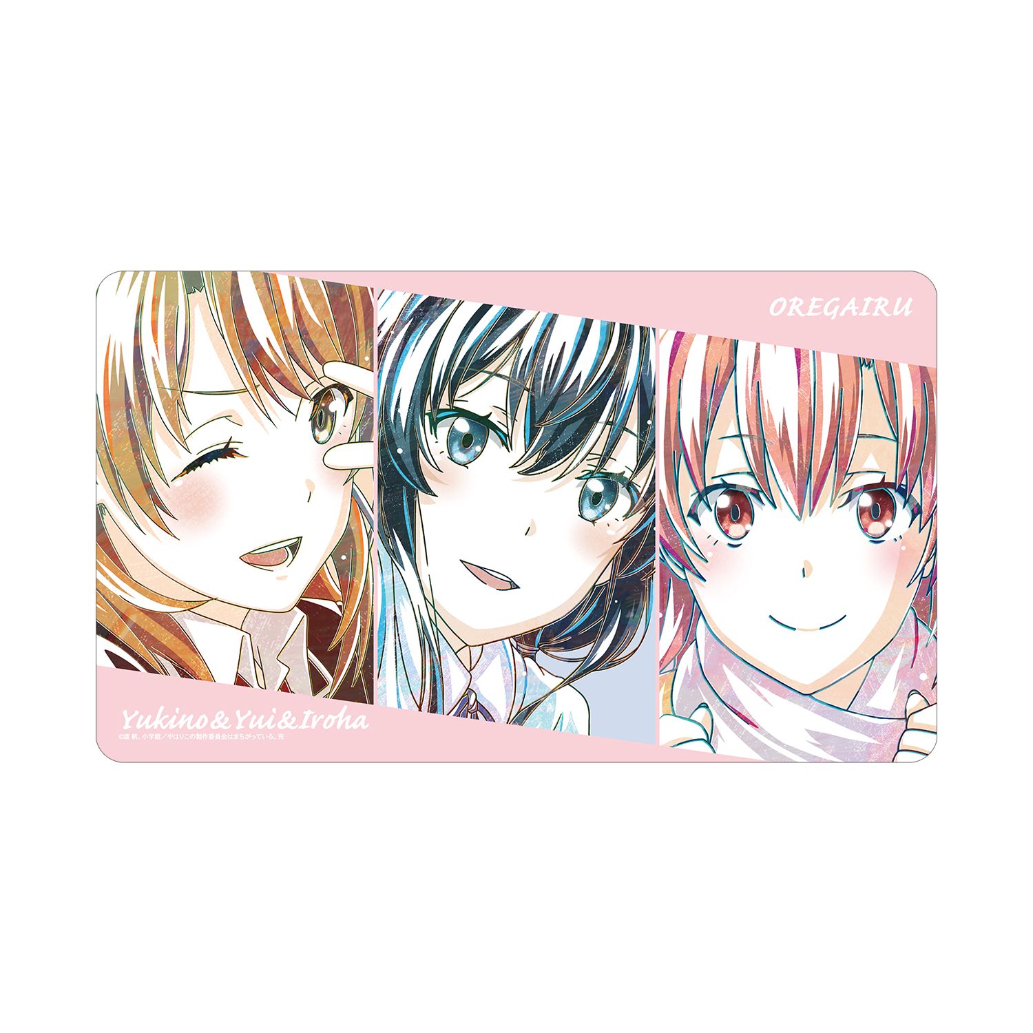 やはり俺の青春ラブコメはまちがっている。完 集合 Ani-Art 第3弾 マルチデスクマット ver.A - AniSmile